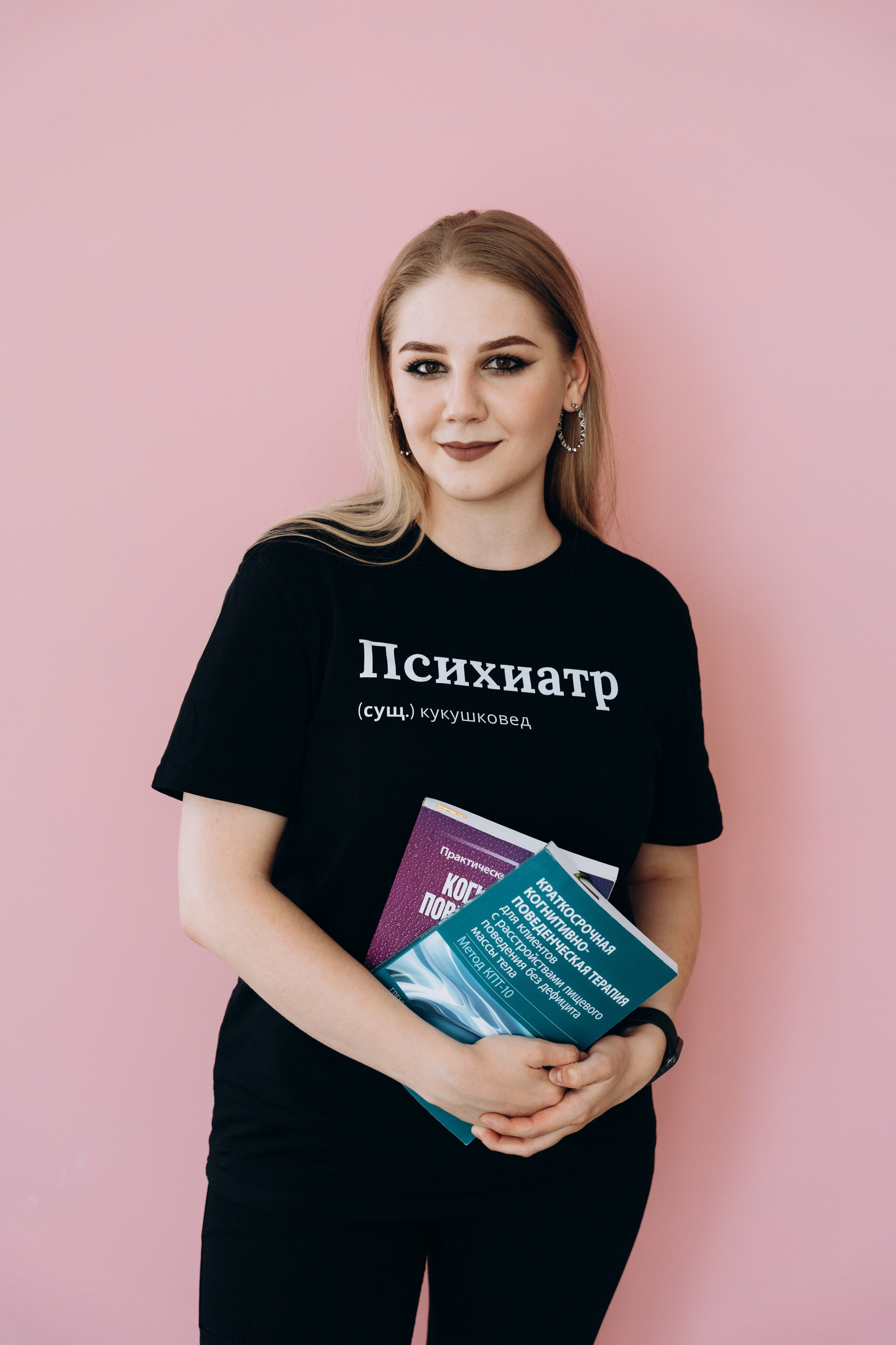 Групповая фотосессия для выпускников мед.института. Портретный свадебный фотограф Крым | Евгения Щитенко