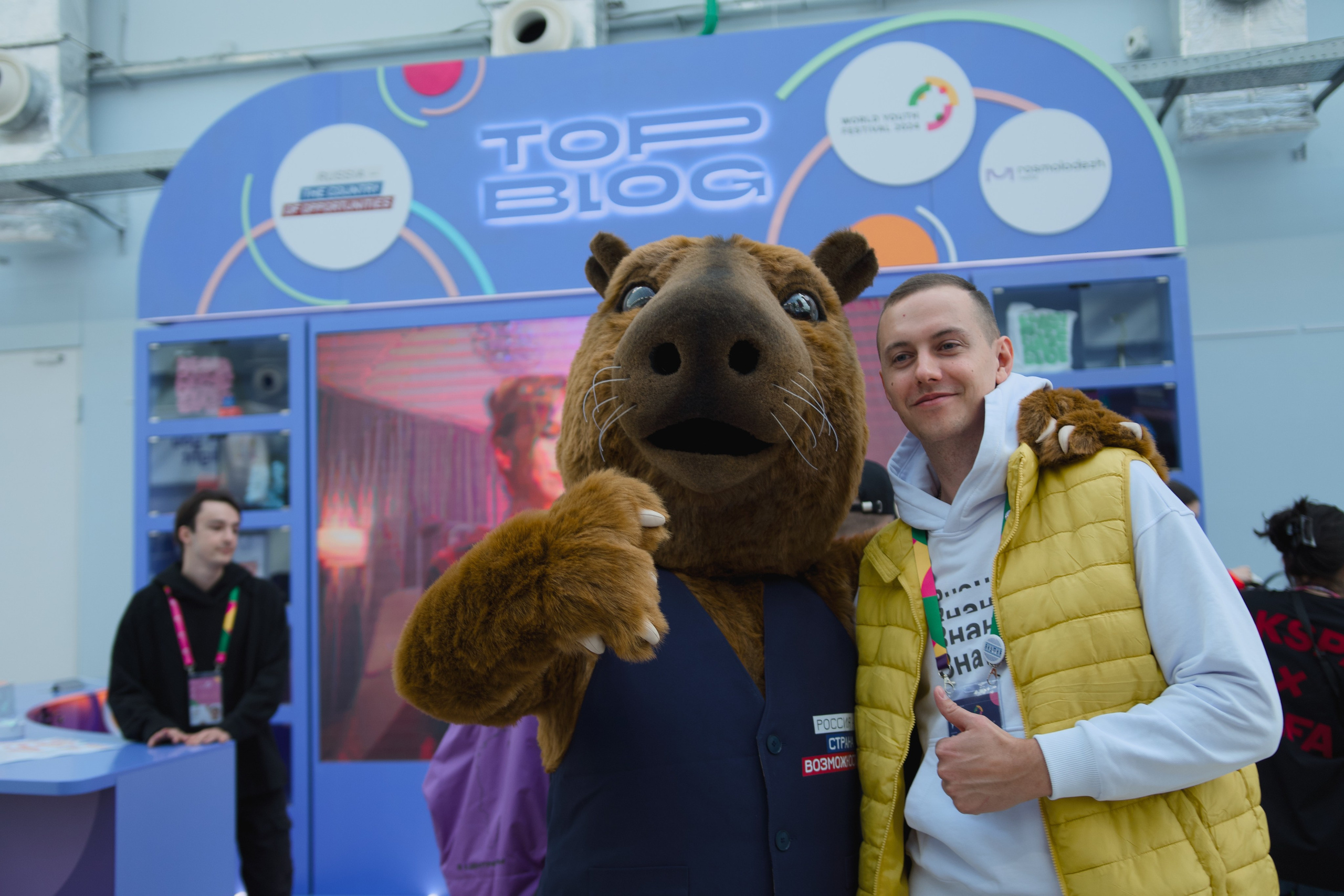 ВФМ — ТопБлог 2024. ЦАРЕВ ДМИТРИЙ — ФОТОГРАФ ЧЕЛЯБИНСК