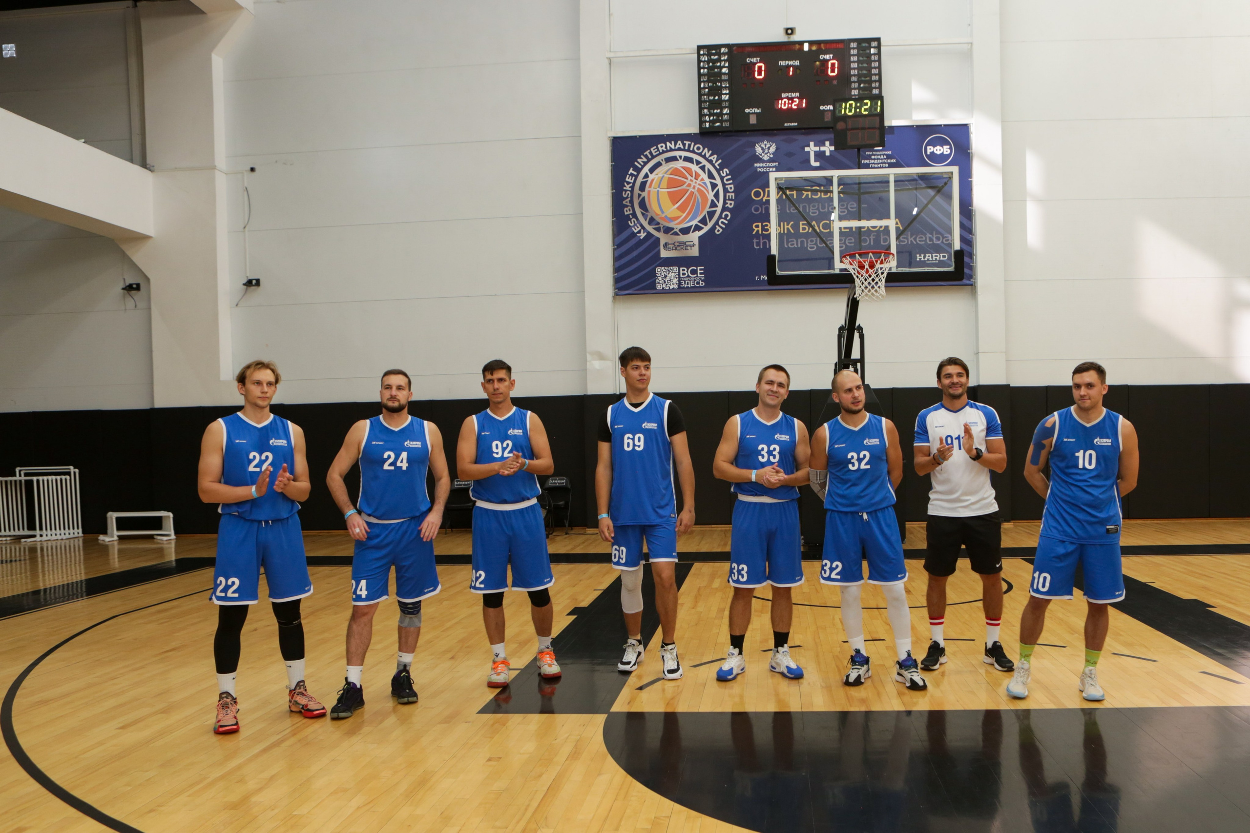 Турнир по баскетболу. Репортажный, семейный, свадебный, портретный фотограф