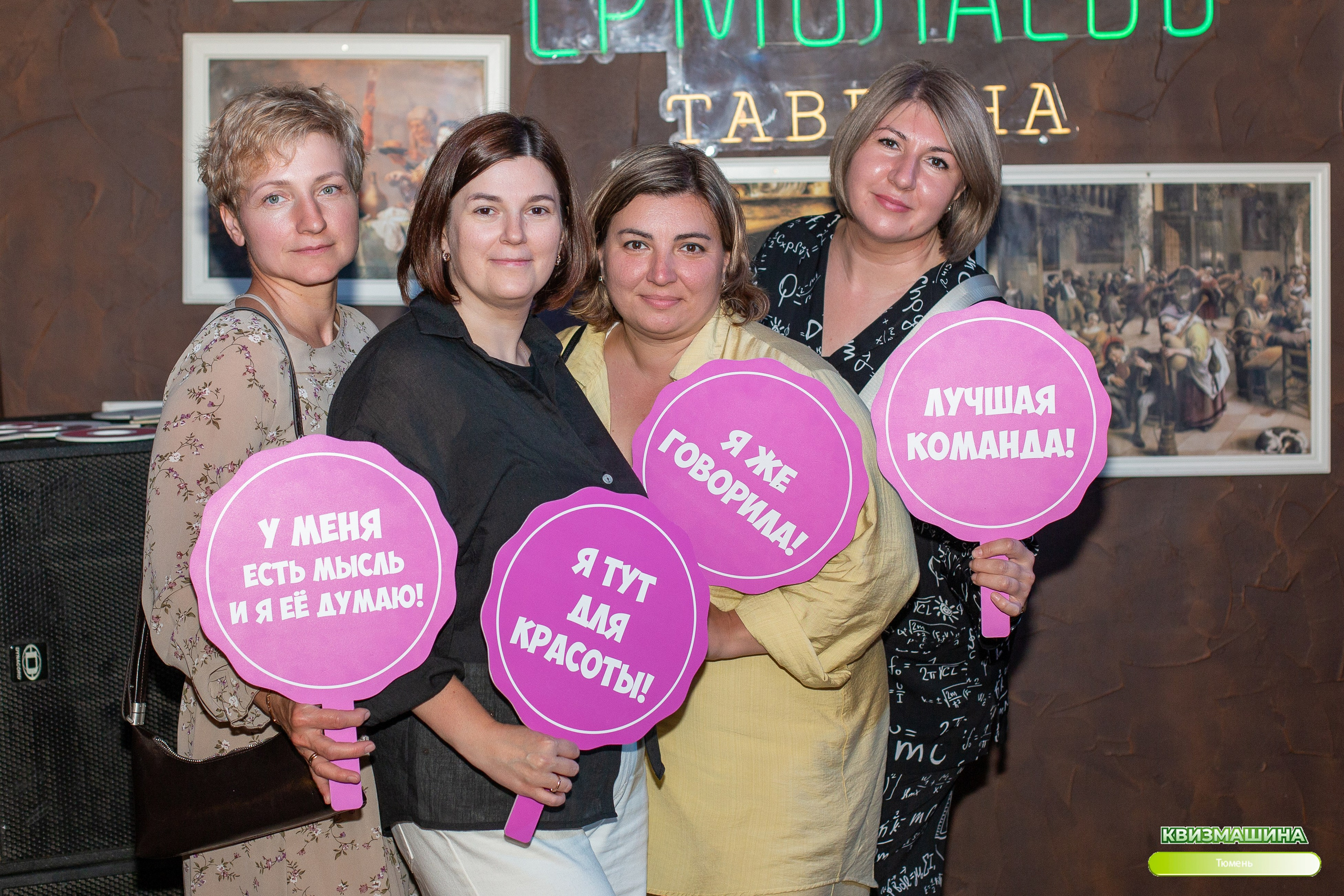 Квиз. Ирина Квасова | Фотограф в стиле VOGUE | Тюмень