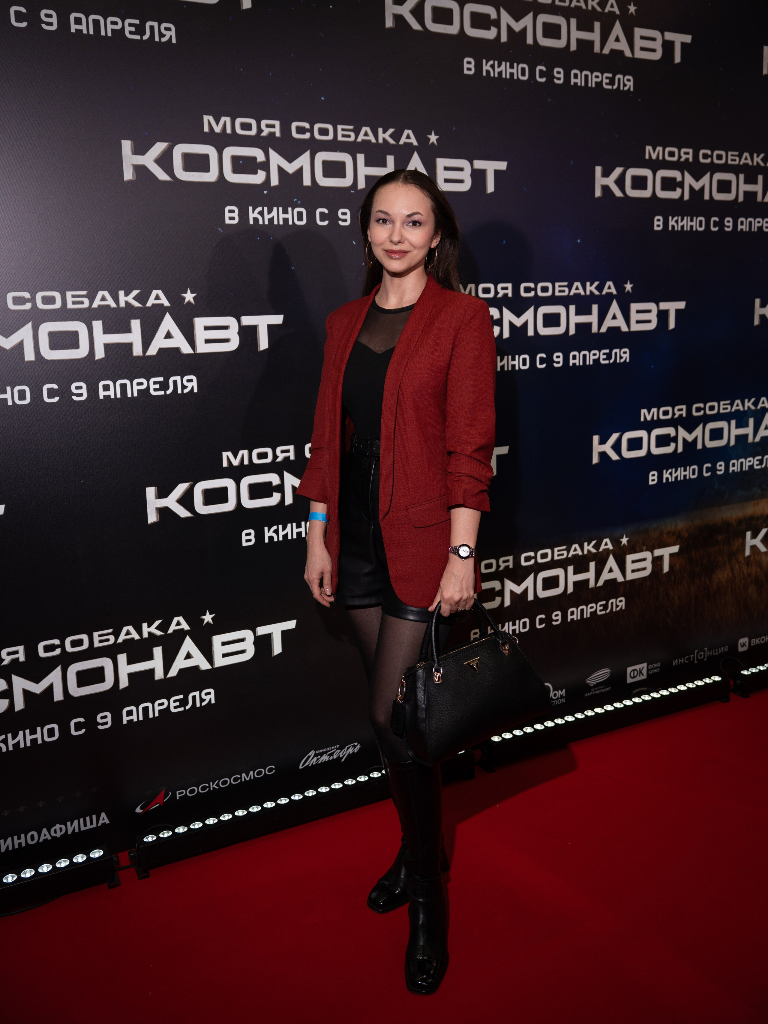 Премьера: Моя собака космонавт. Илья Варин — Фотограф Москва, Тверь