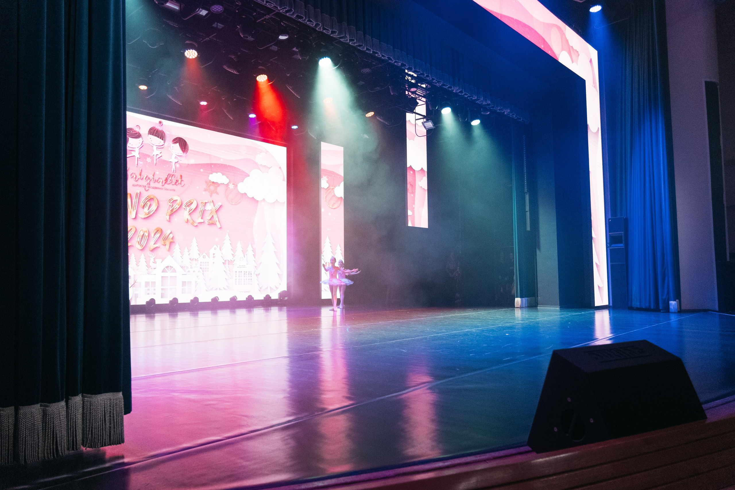 СурГУ 23.12.23. Репортажный и свадебный фотограф в Сургуте