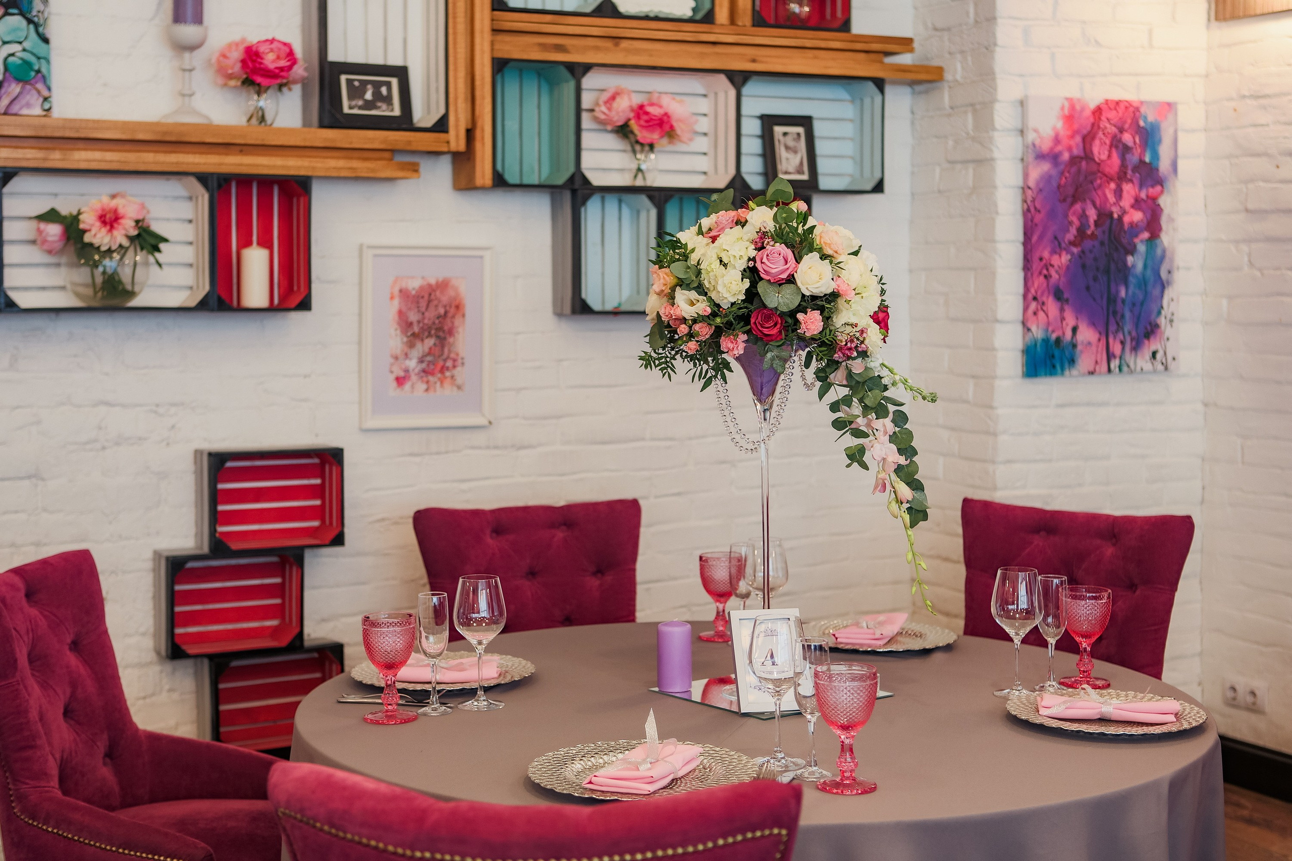 Ресторан на Тверской