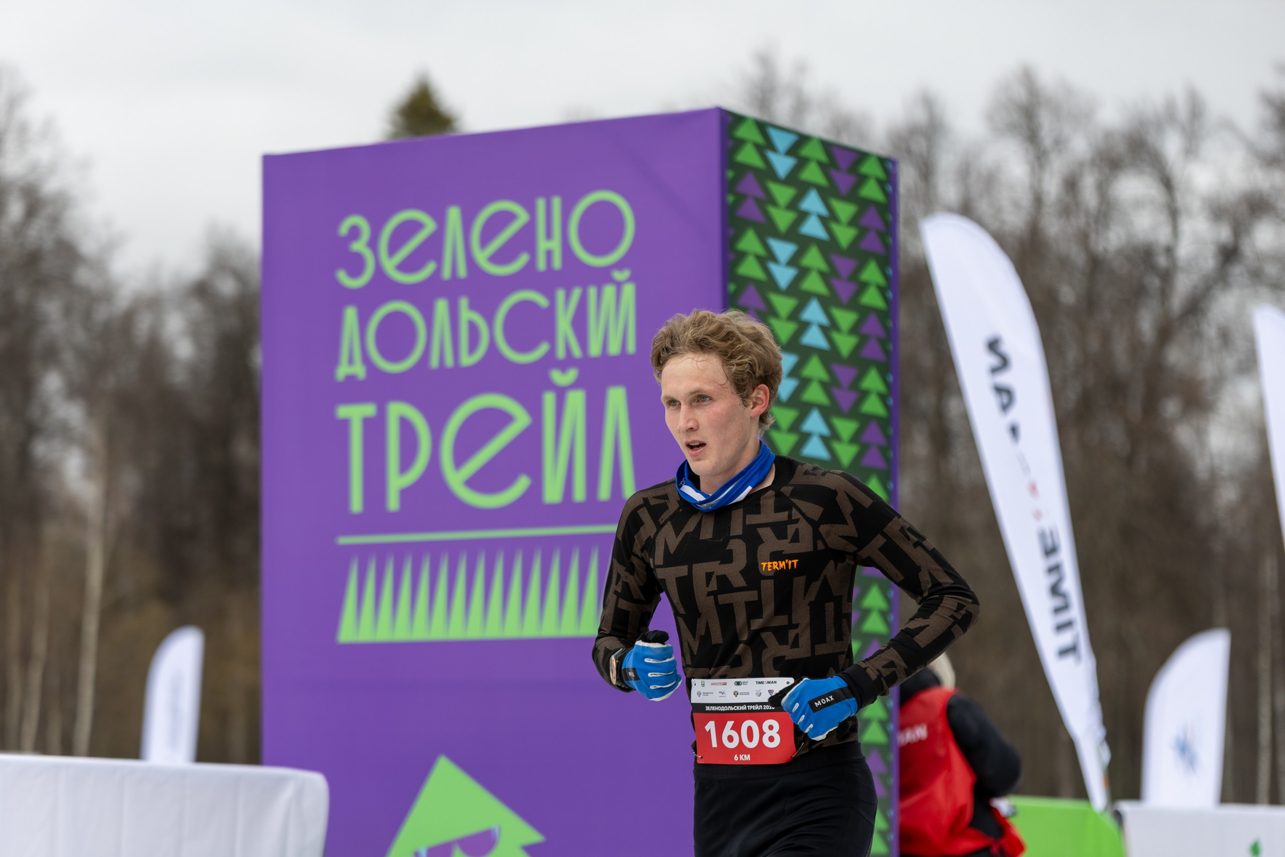 Зеленодольский трейл. Апрель 2026. Спортивный, репортажный и портретный фотограф в Казани Алексей Горячев