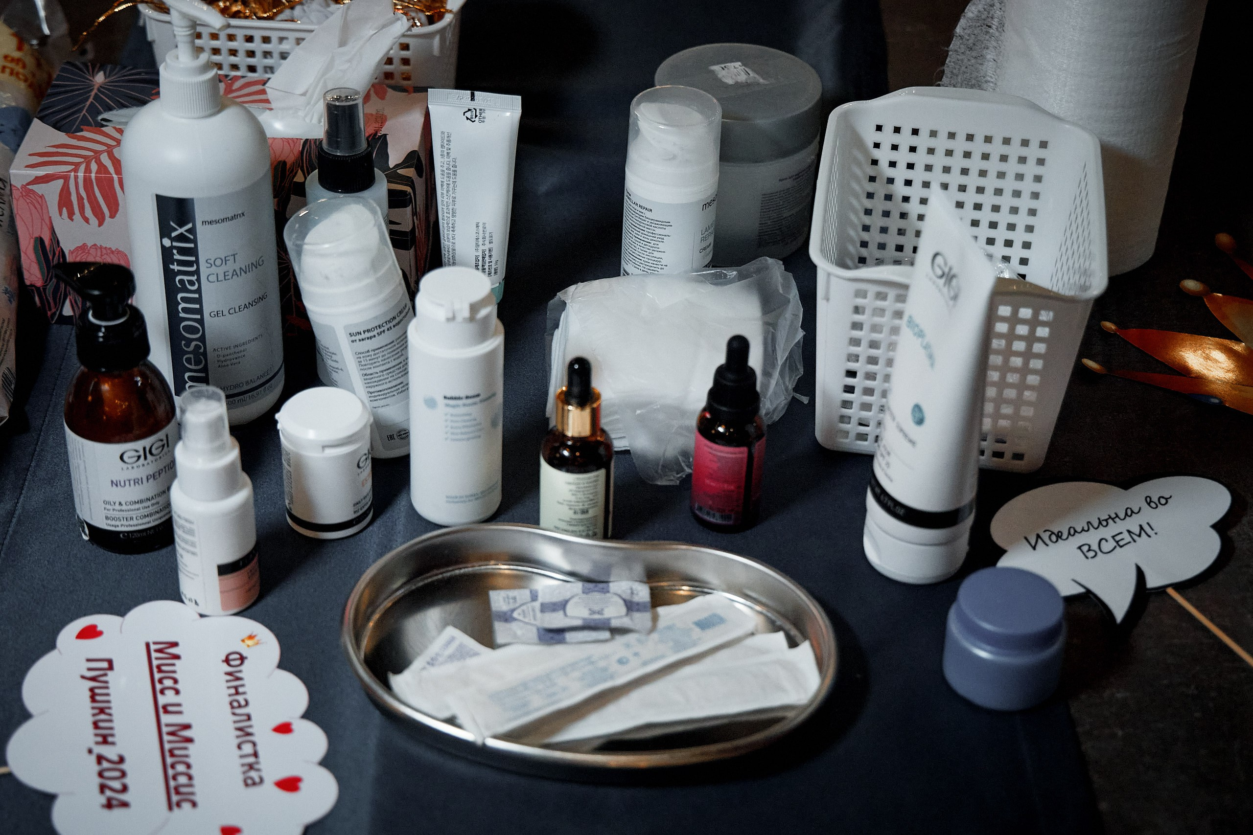 Мисс и Миссис Пушкин 2024. Фотограф Валерий Сабрам