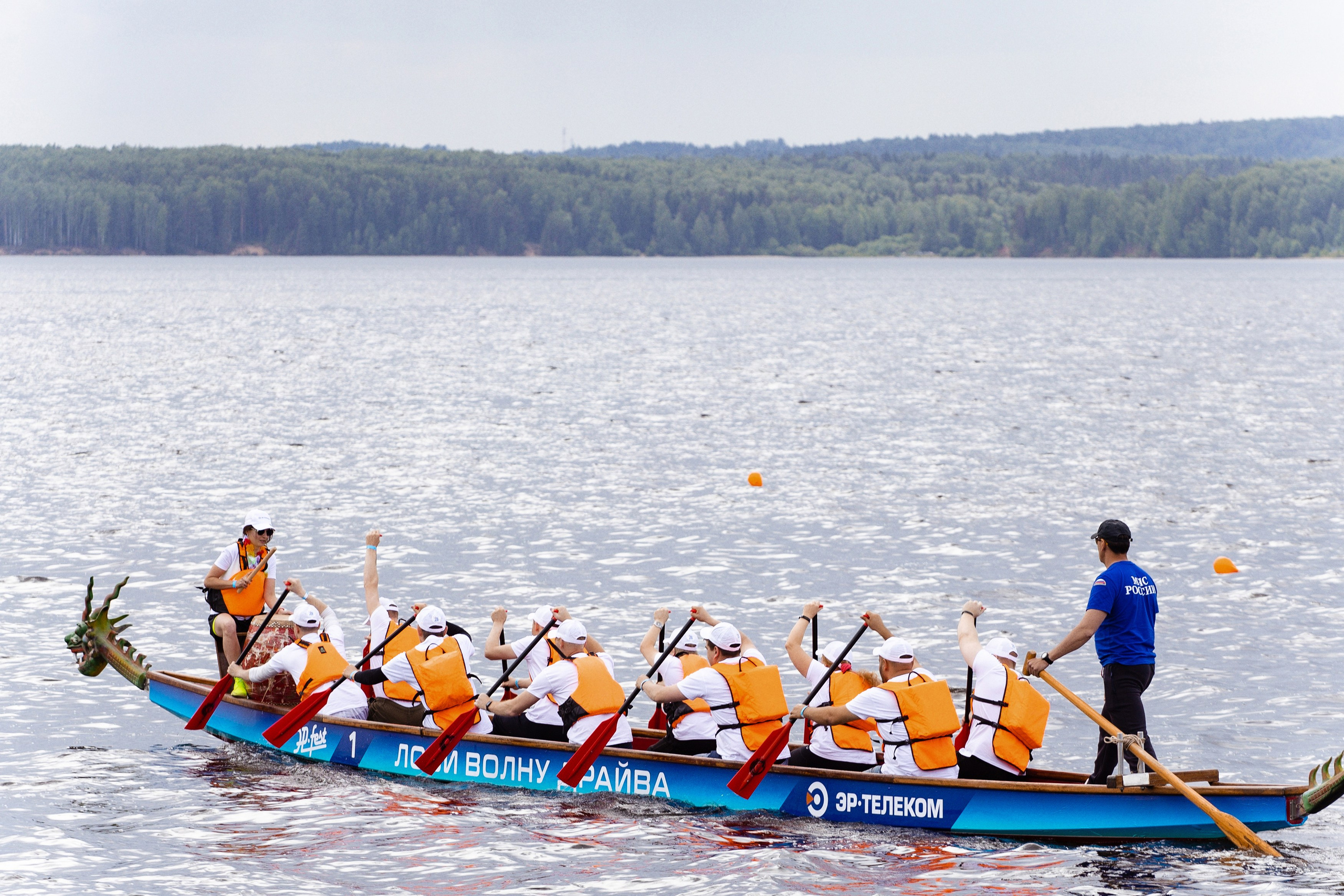 ЭР.fest — лови волну энергии. Фотограф Дмитрий Молчанов | Фотограф Пермь | Фотограф