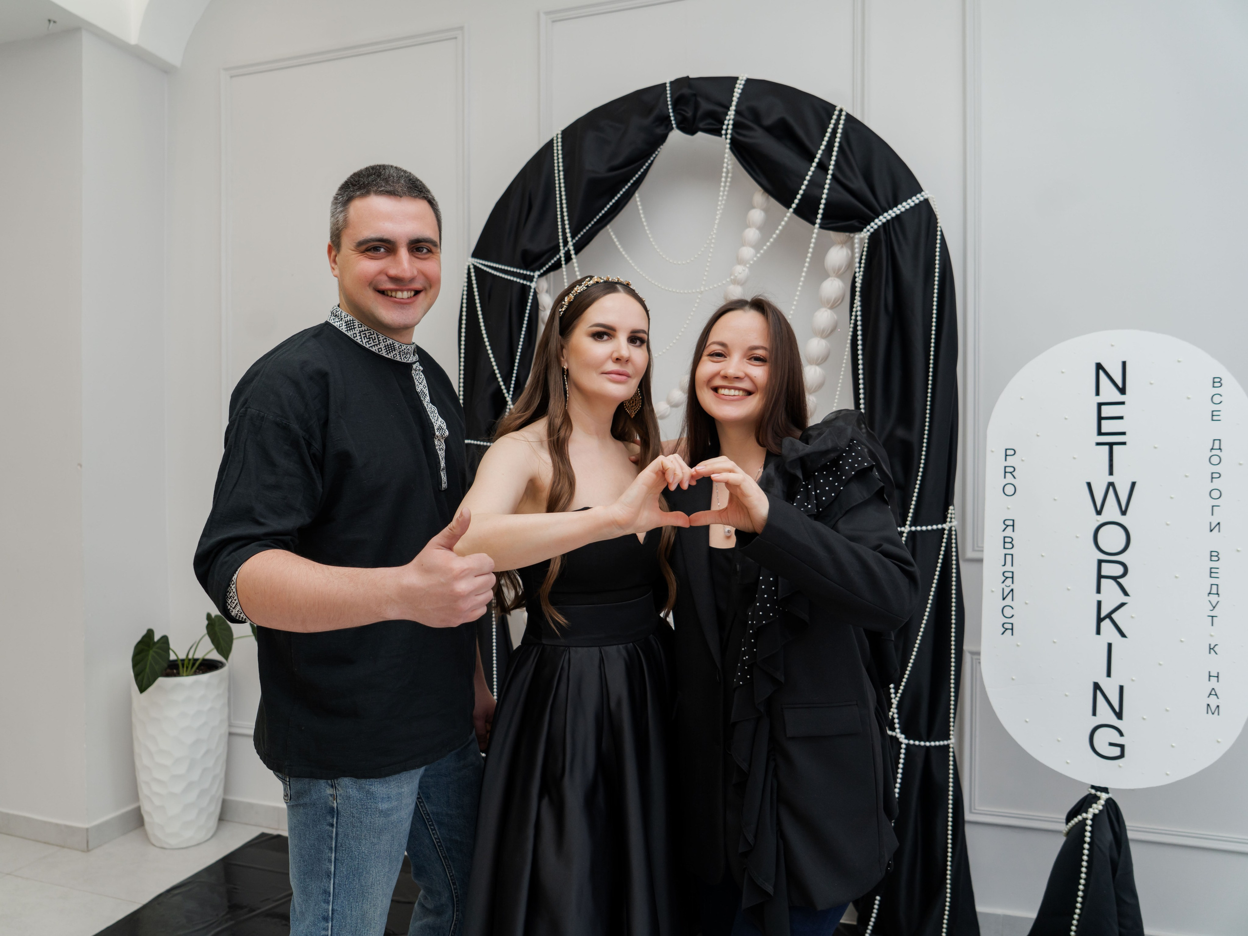 Нетворкинг 11. Семейный и детский фотограф в Екатеринбурге и НевьянскеТимурова Алина