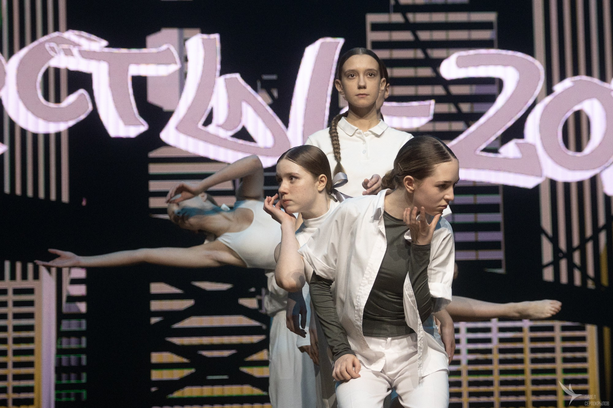 Всероссийский фестиваль современной хореографии «МосТЫ-2025». Репортажный фотограф в Казани Павел Серпокрылов