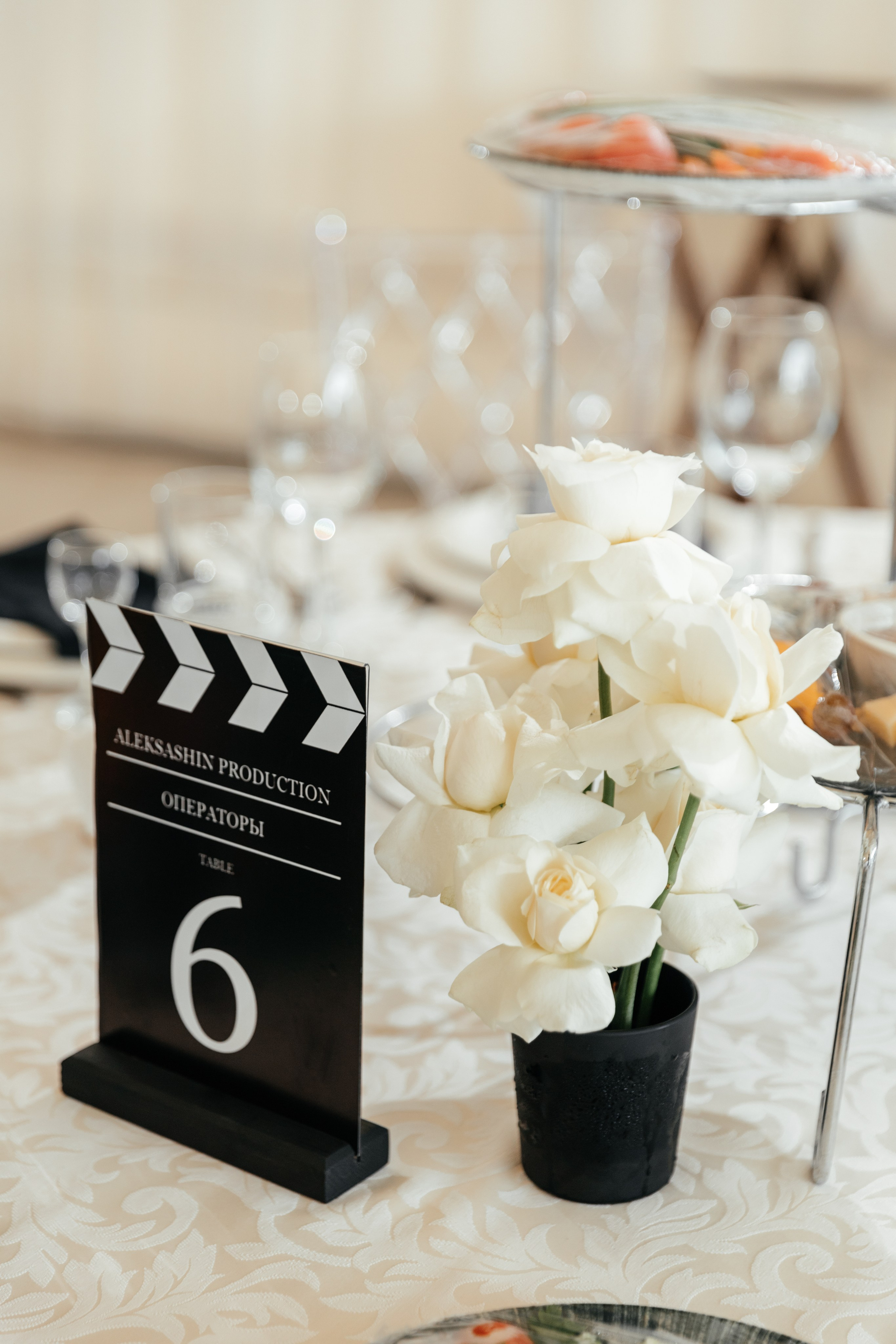 Александр и Ангелина | Петровские Паруса (Калуга). Свадебный фотограф Ангелина Зотова | Обнинск, Москва, Калуга