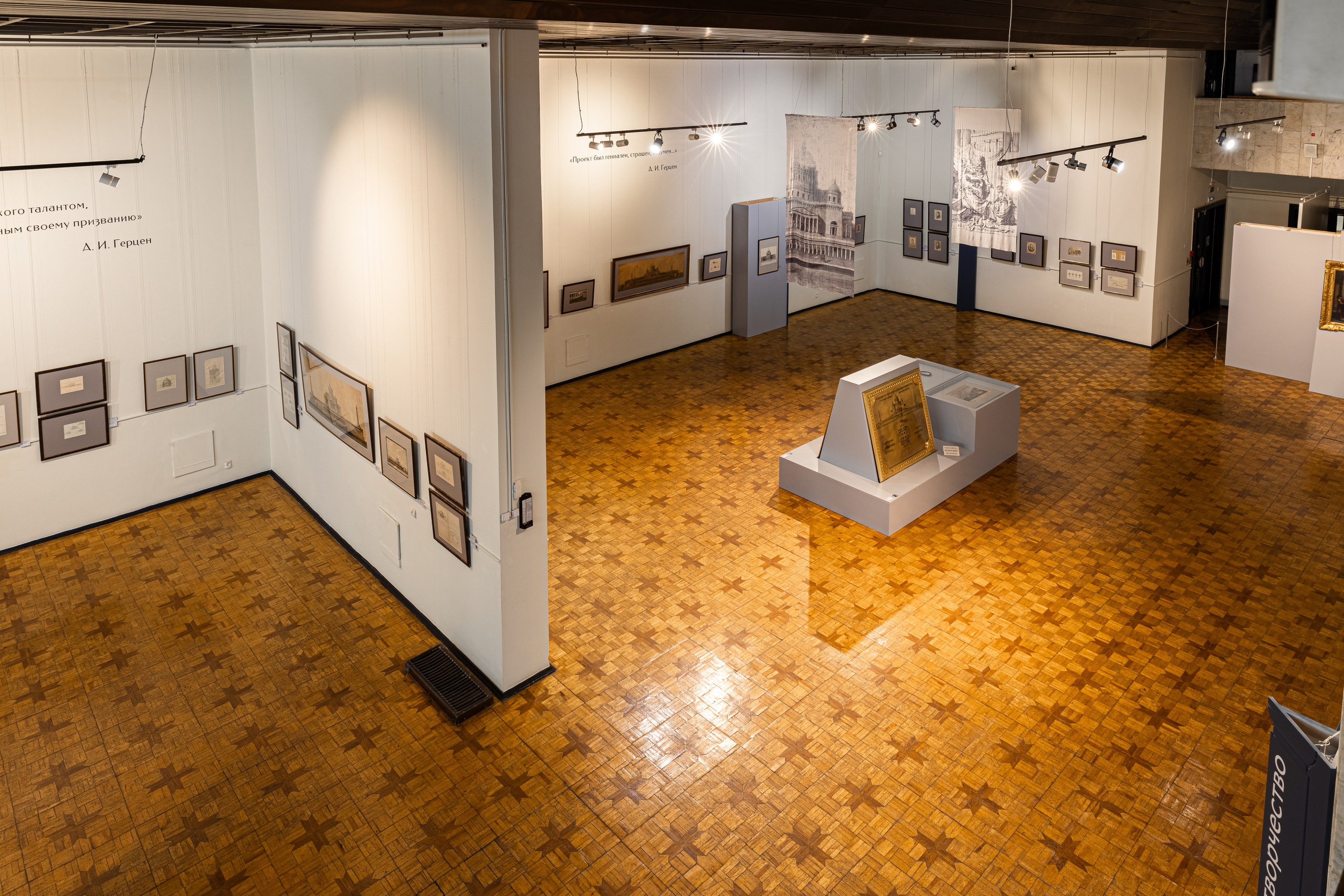 Вятский художественный музей им. братьев Васнецовых. Иван Благушин. Интерьерный и архитектурный фотограф в Москве и Санкт-Петербурге