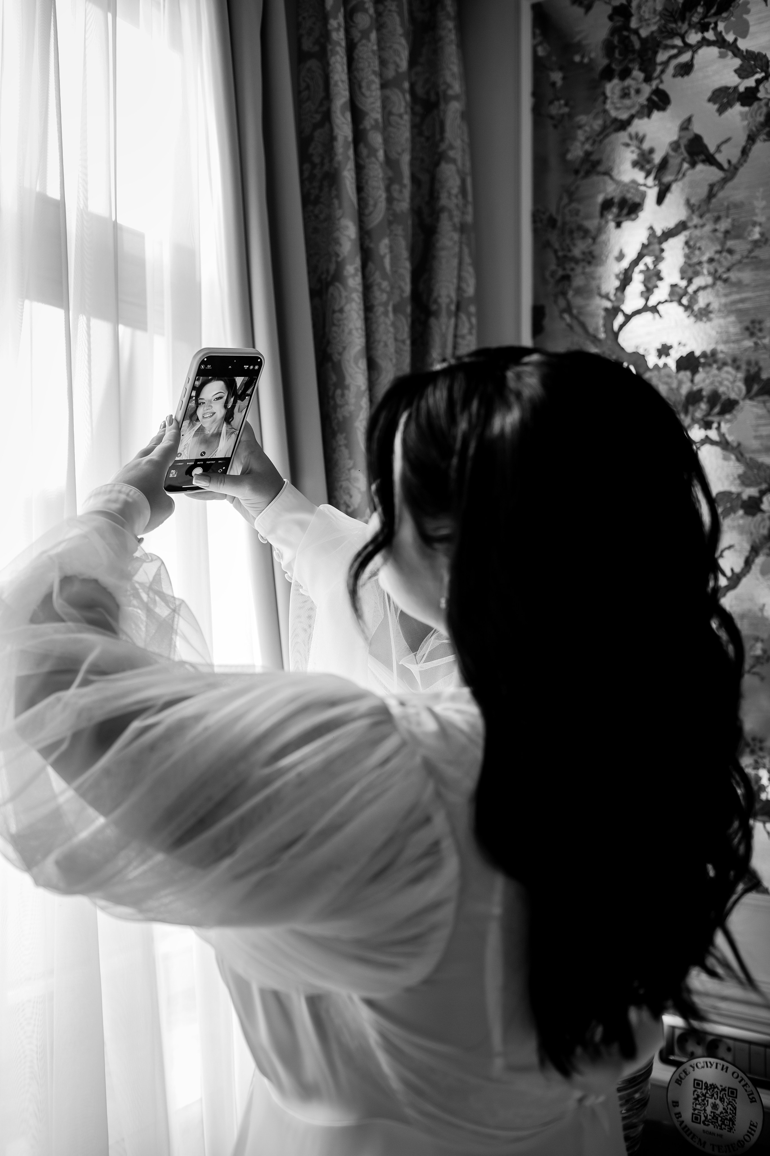 Виктория и Алексей. Свадебный фотограф Екатерина Чаусова