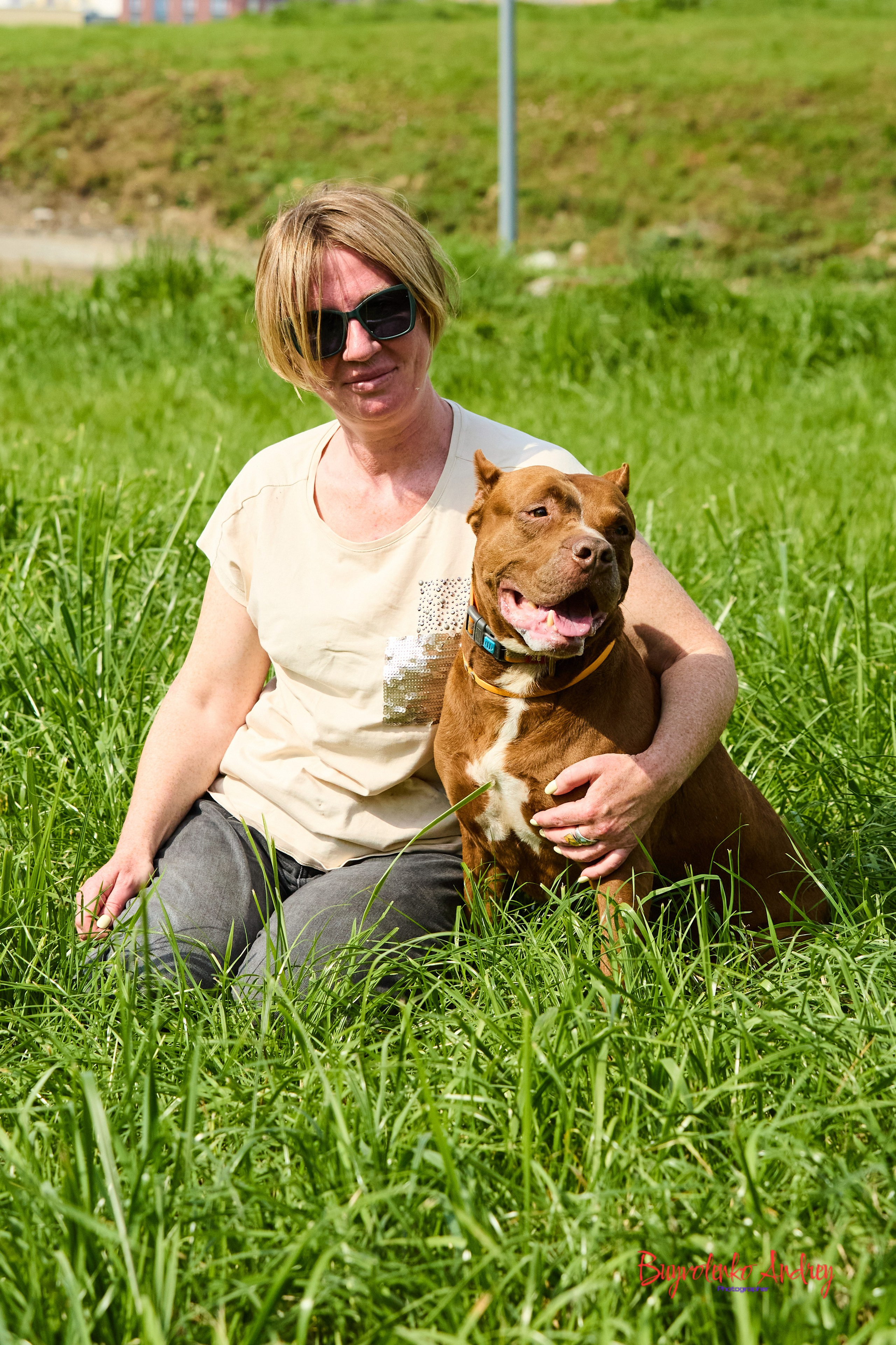 Проект фотопрогулка с хвостиком. Buyvolenko Andrey