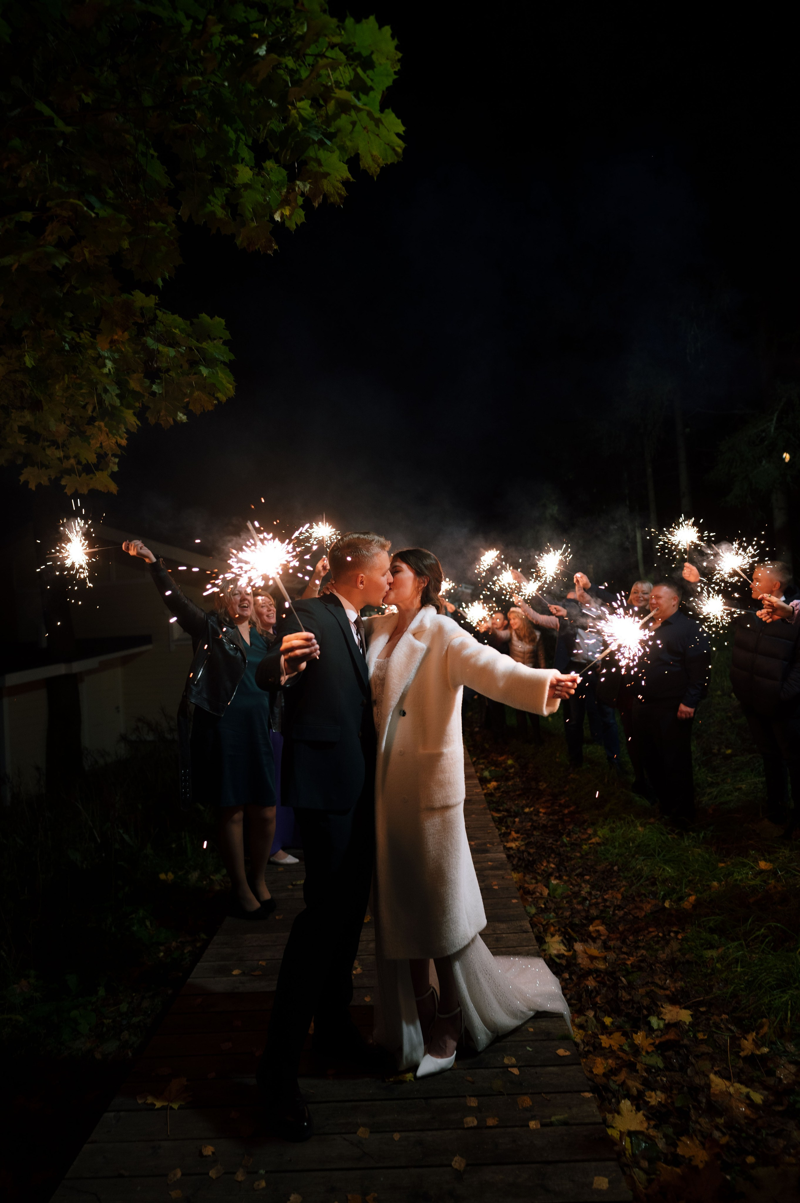 Свадьба Анастасии и Александра. Фотограф Мария Бондаренко