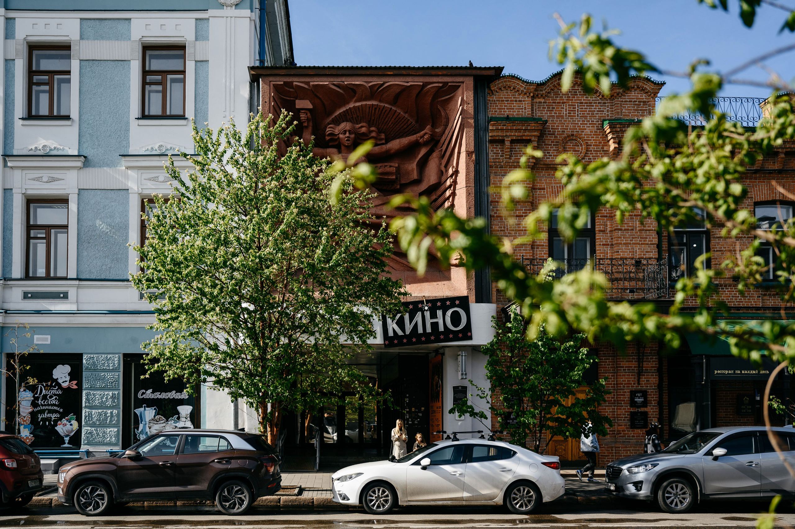 Школа Взлетай. Свадебный фотограф в Красноярске