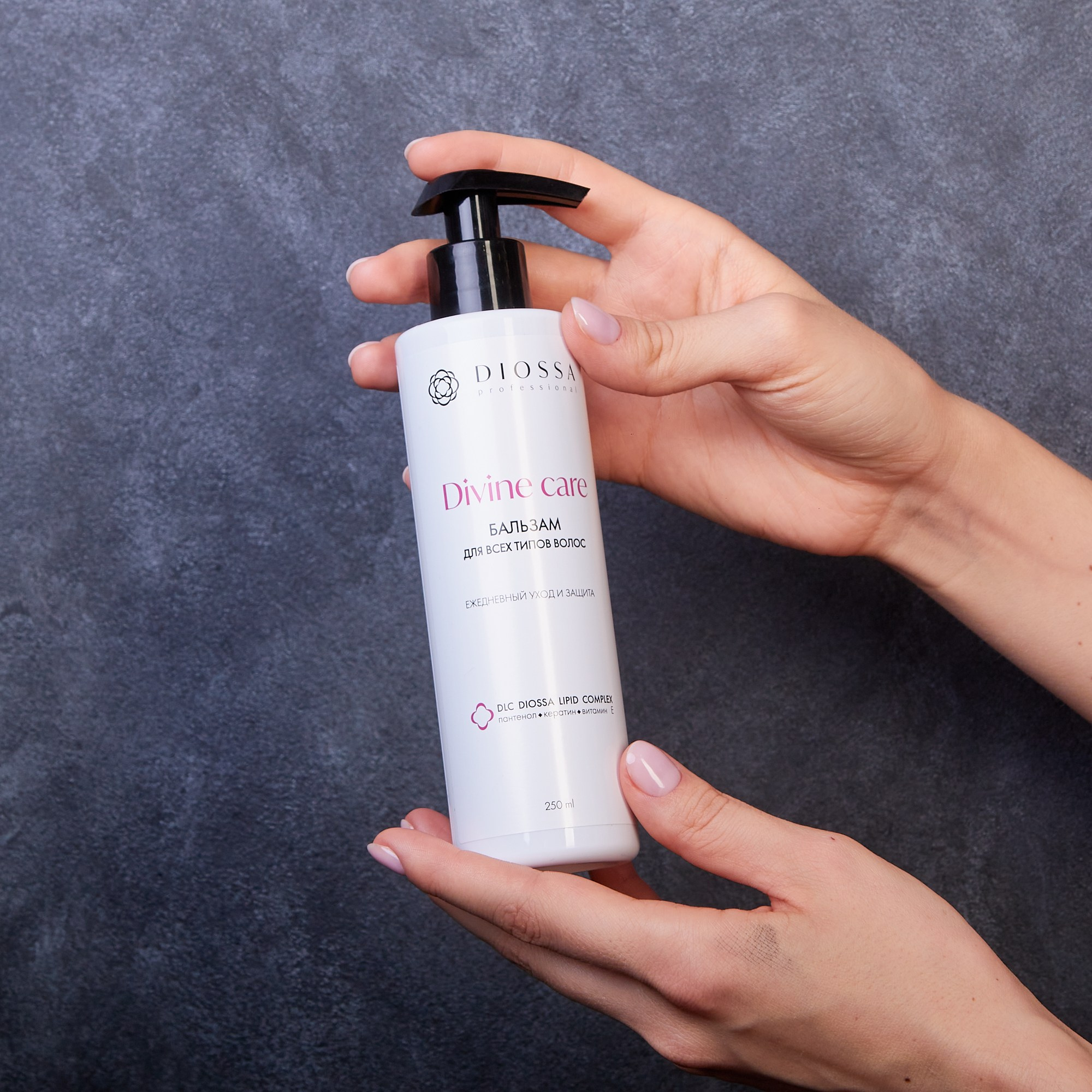 Съёмка косметических изделий и бытовой химии. Предметный и репортажный фотограф Алексей Кротов