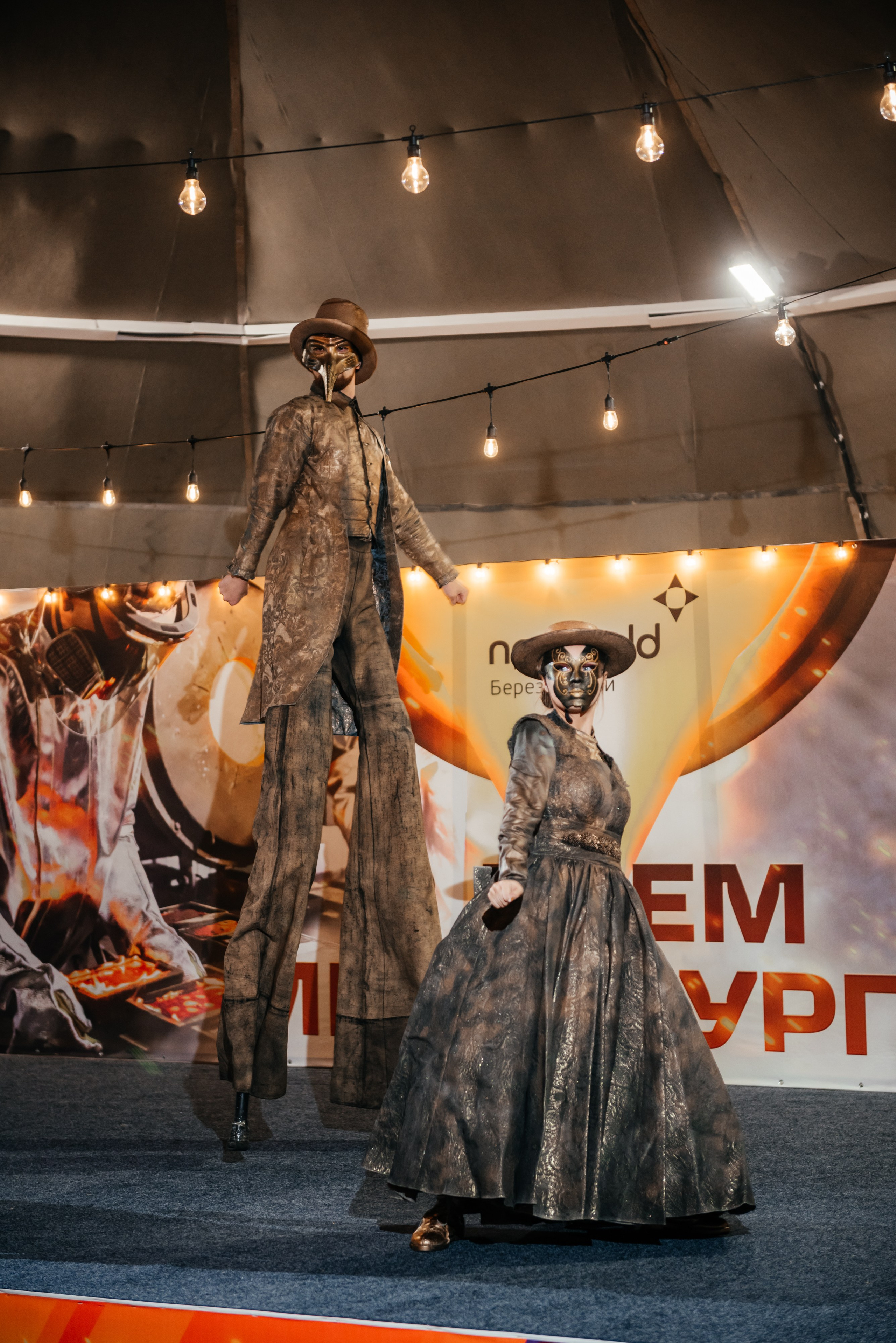 День Металлурга г. Сковородино. Свадебный фотограф Иркутск Алексей Шульгин