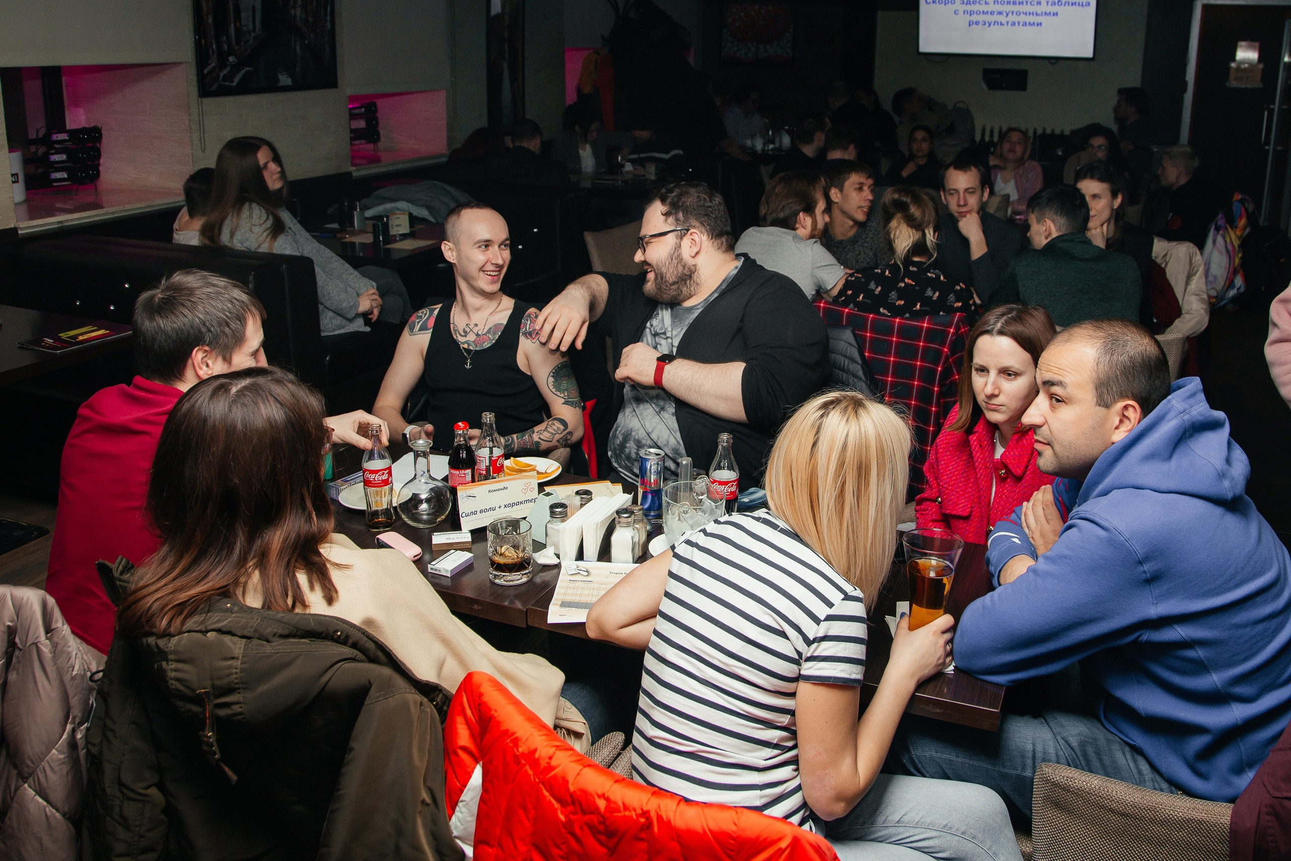 Фотосъемка квиза — кино и музыка. Свадебный фотограф Александр Абрамов Москва / Зеленоград