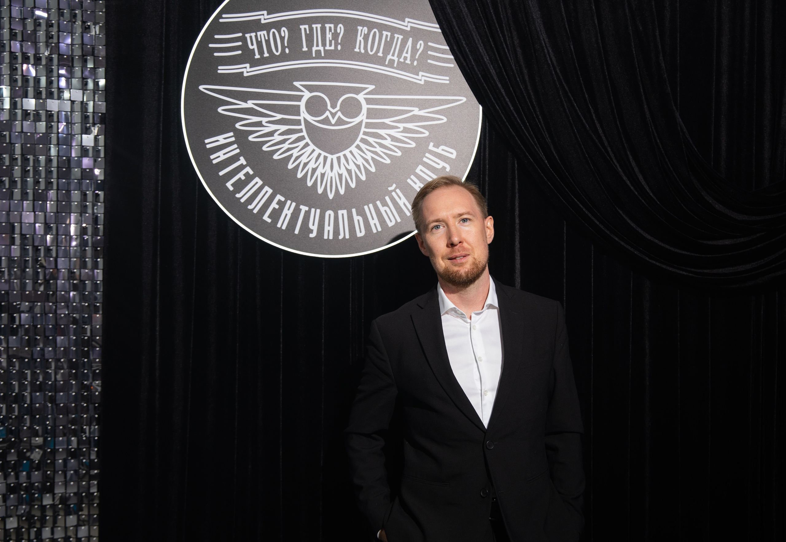 Что? Где? Когда?. Репортажный и свадебный фотограф в Челябинске Елисеев Павел