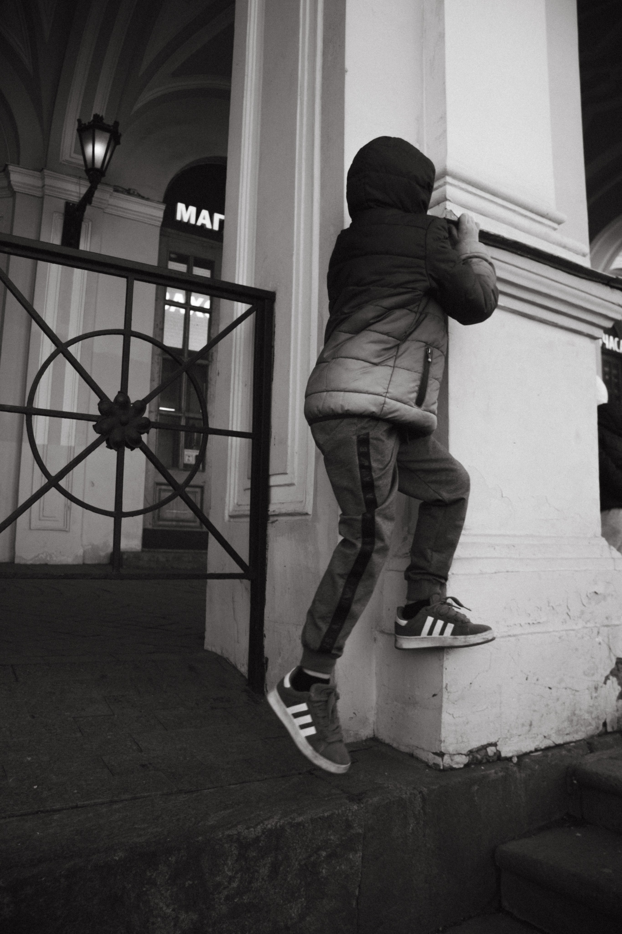 Улица Мира. Варвара Бабёнышева