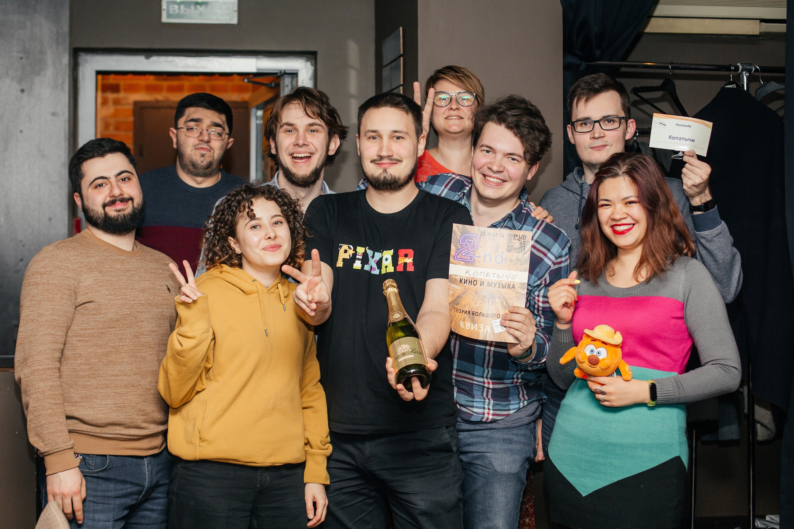 Фотосъемка квиза — кино и музыка. Свадебный фотограф Александр Абрамов Москва / Зеленоград