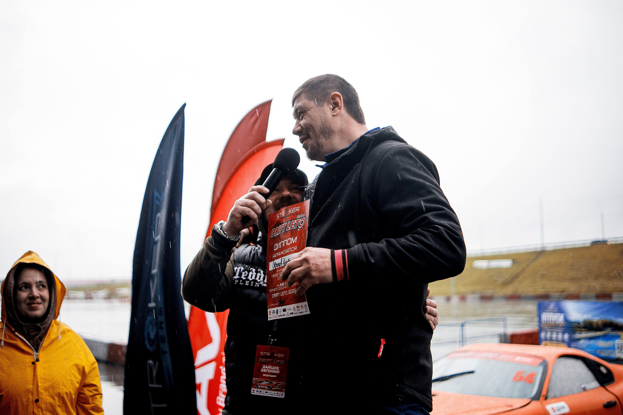 DRIFT LETO 1этап 16.05.2026. Фотограф в Новосибирске Владислав Унтерберг