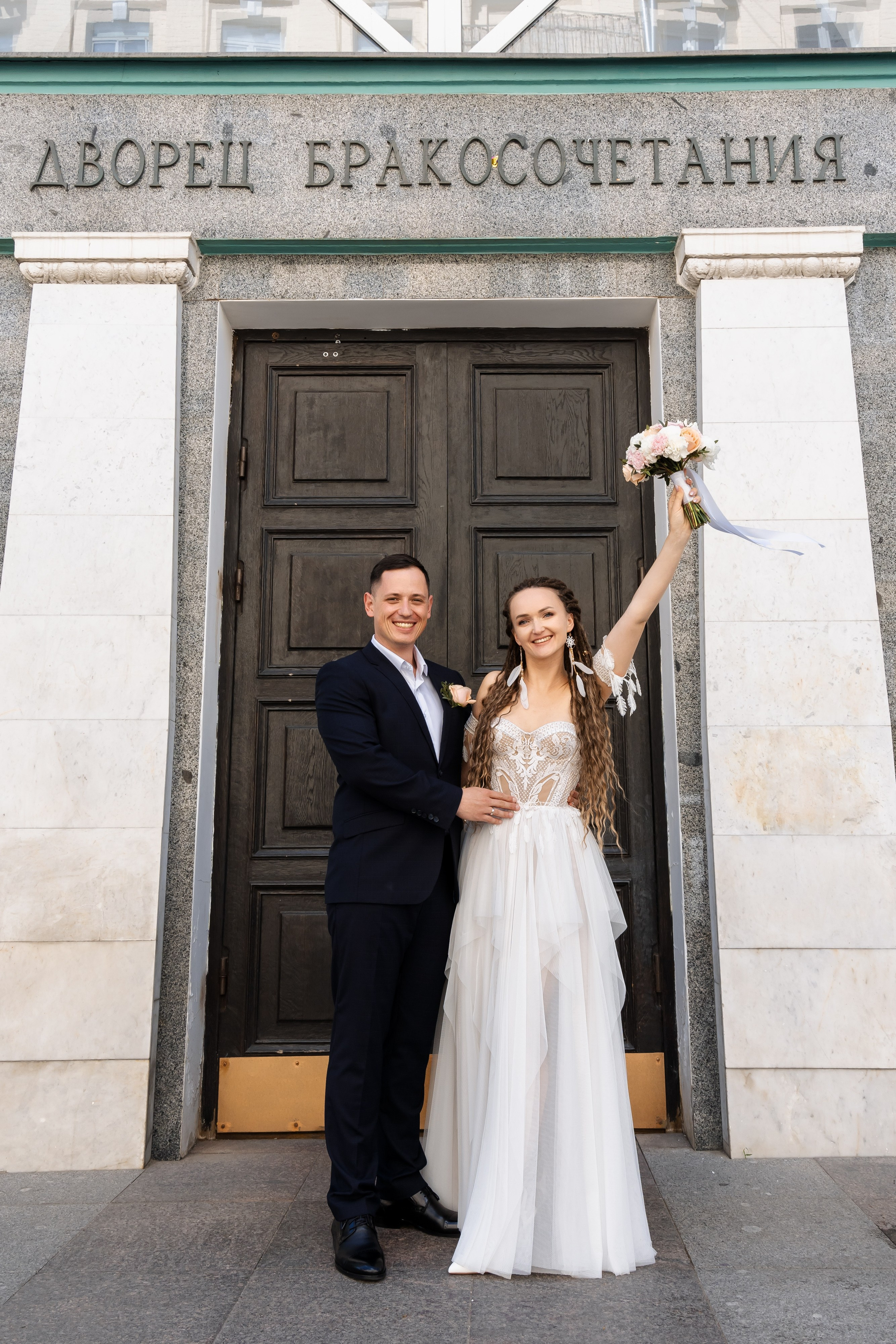 Свадьба Татьяны и Евгения. Свадебный фотограф в Москве Яна Деньгина
