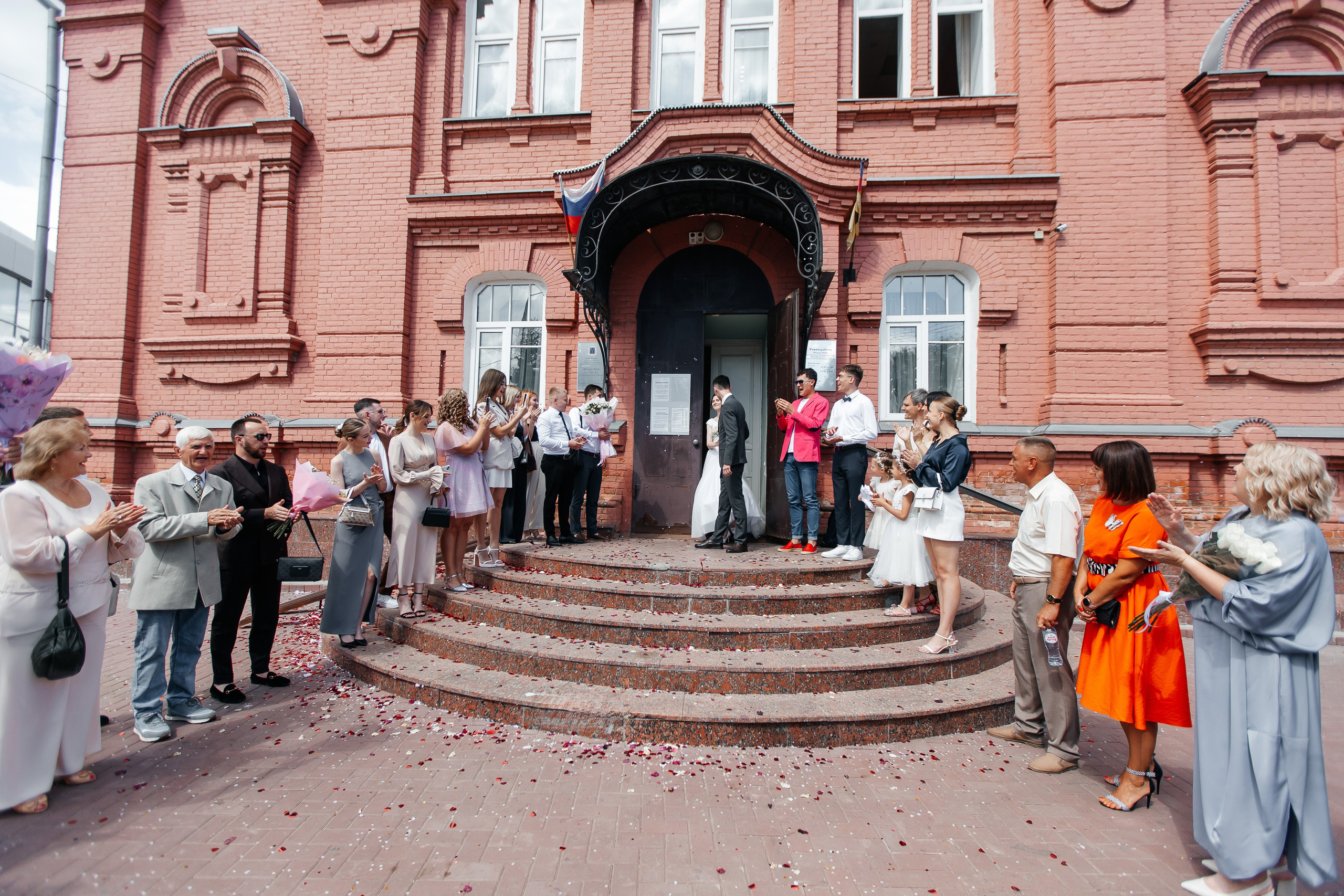 Анна и Артур