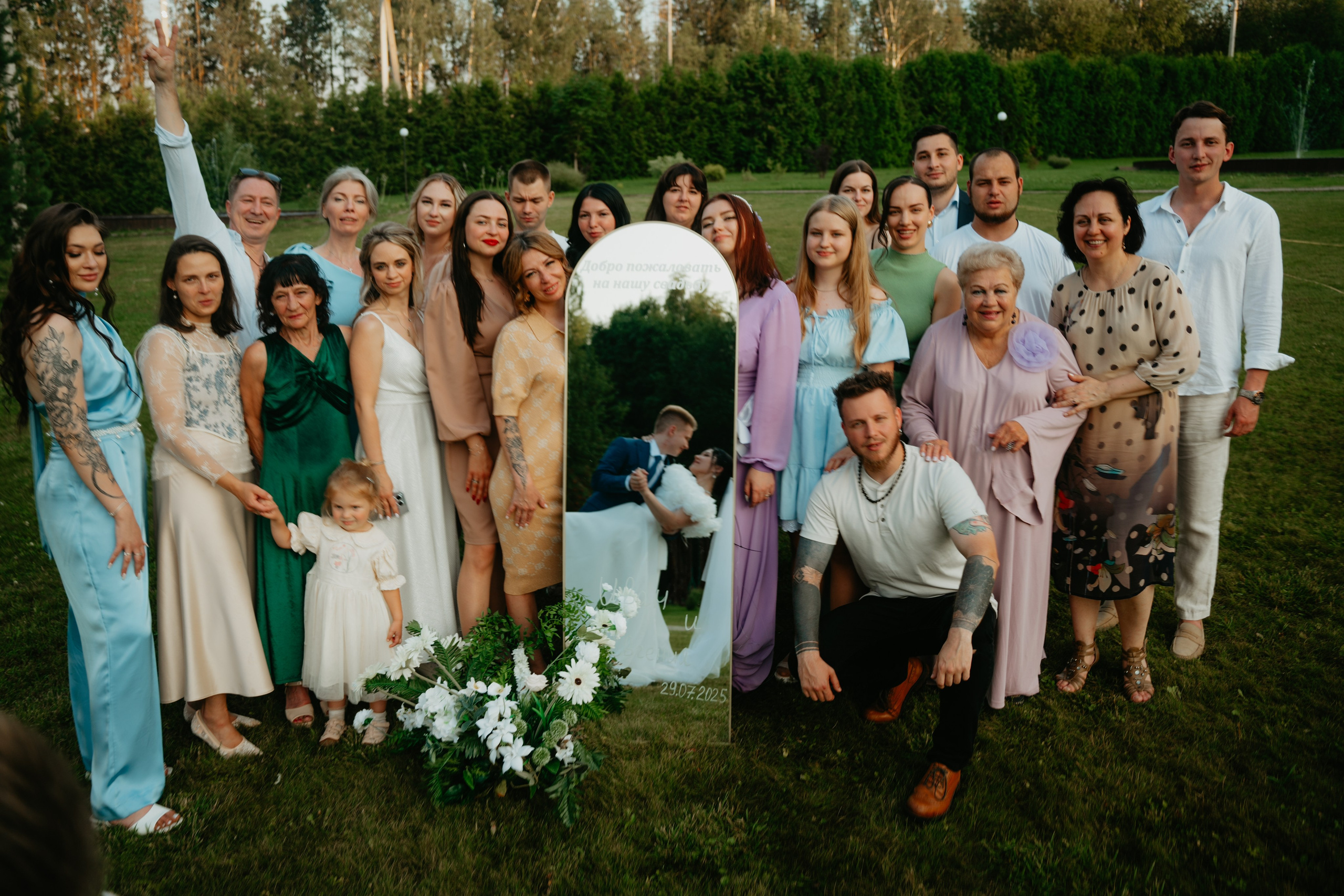 Иван и Евгения. Концептуальный фотограф Шлыкова Ольга