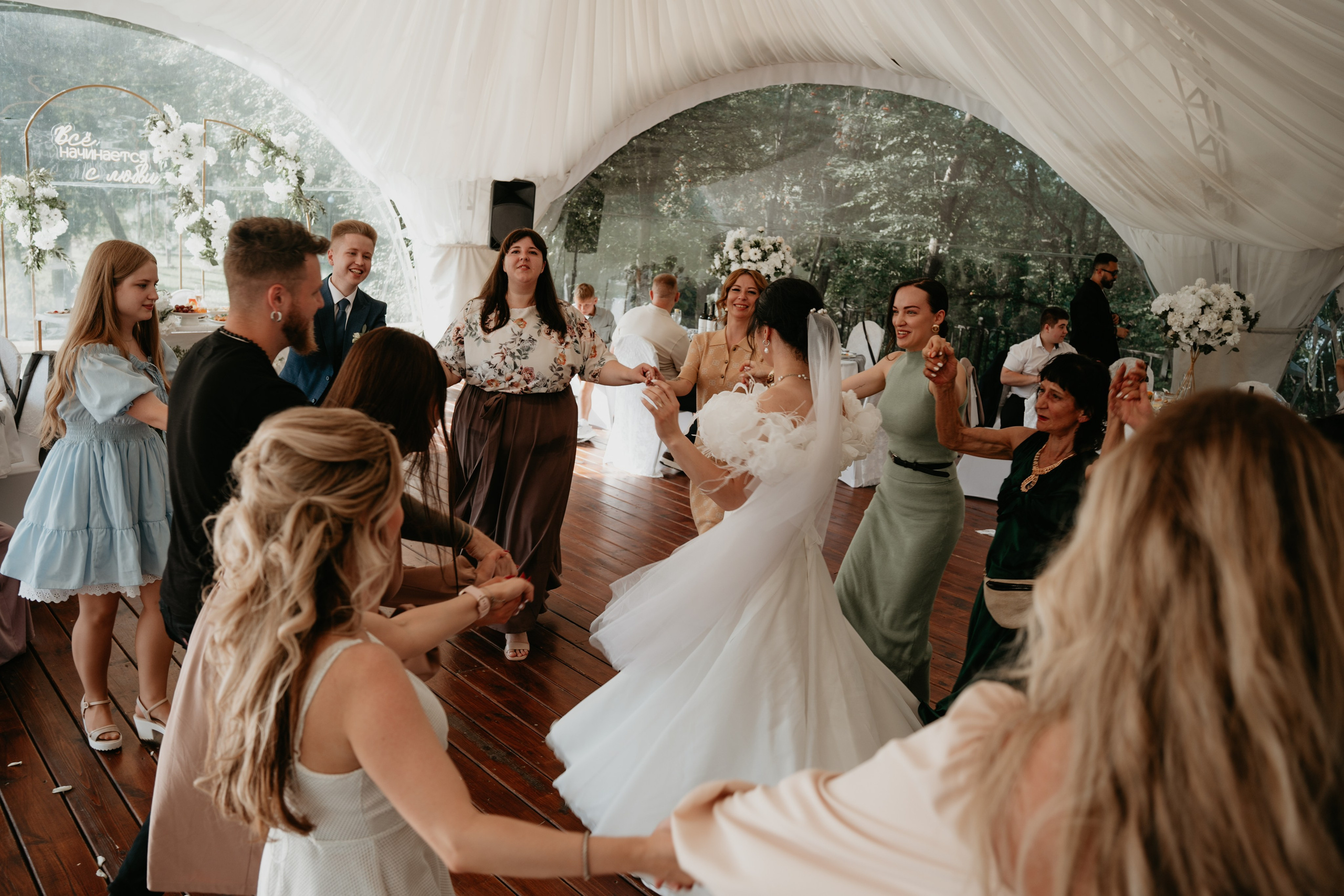 Иван и Евгения. Концептуальный фотограф Шлыкова Ольга