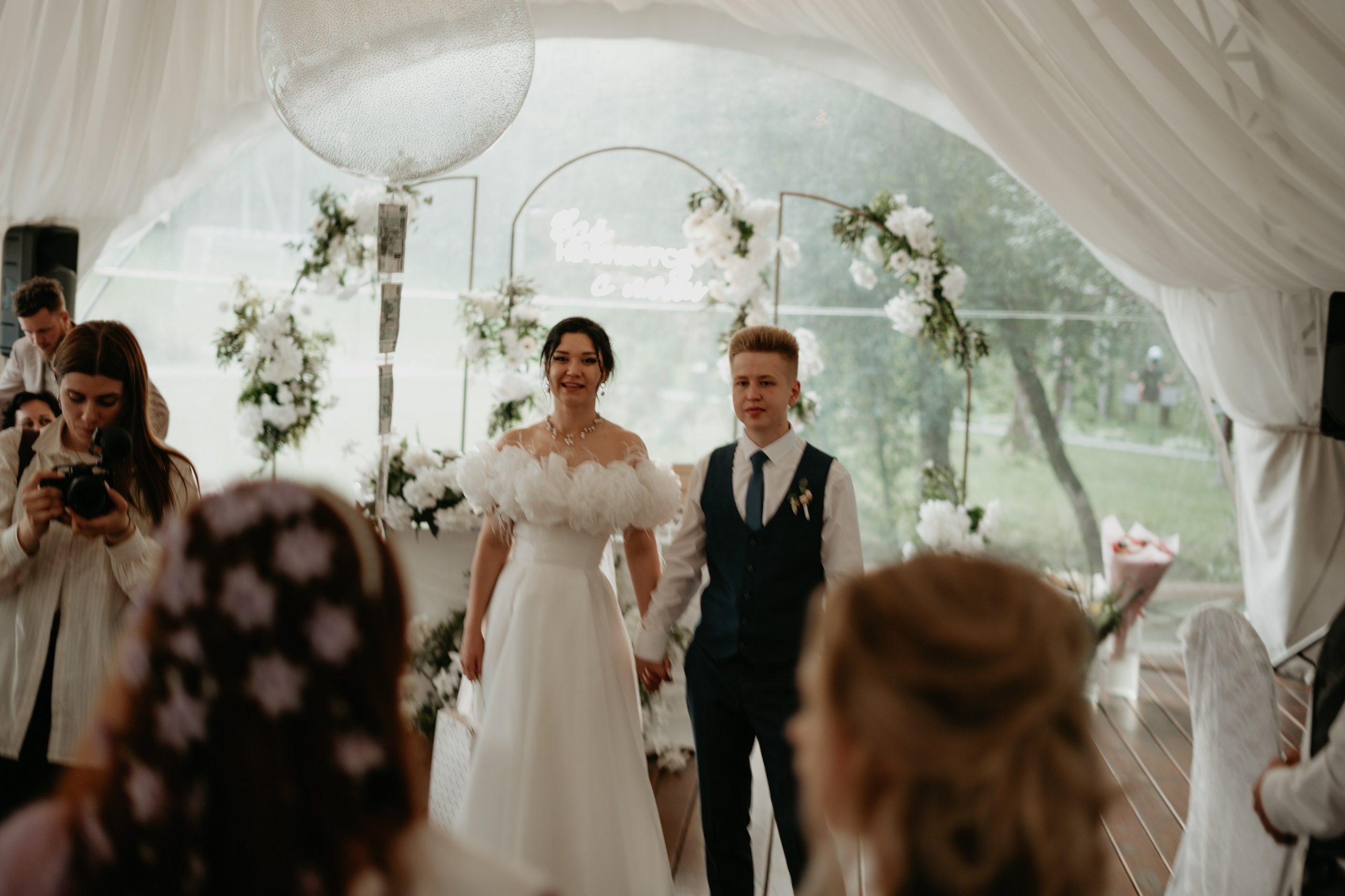 Иван и Евгения. Концептуальный фотограф Шлыкова Ольга