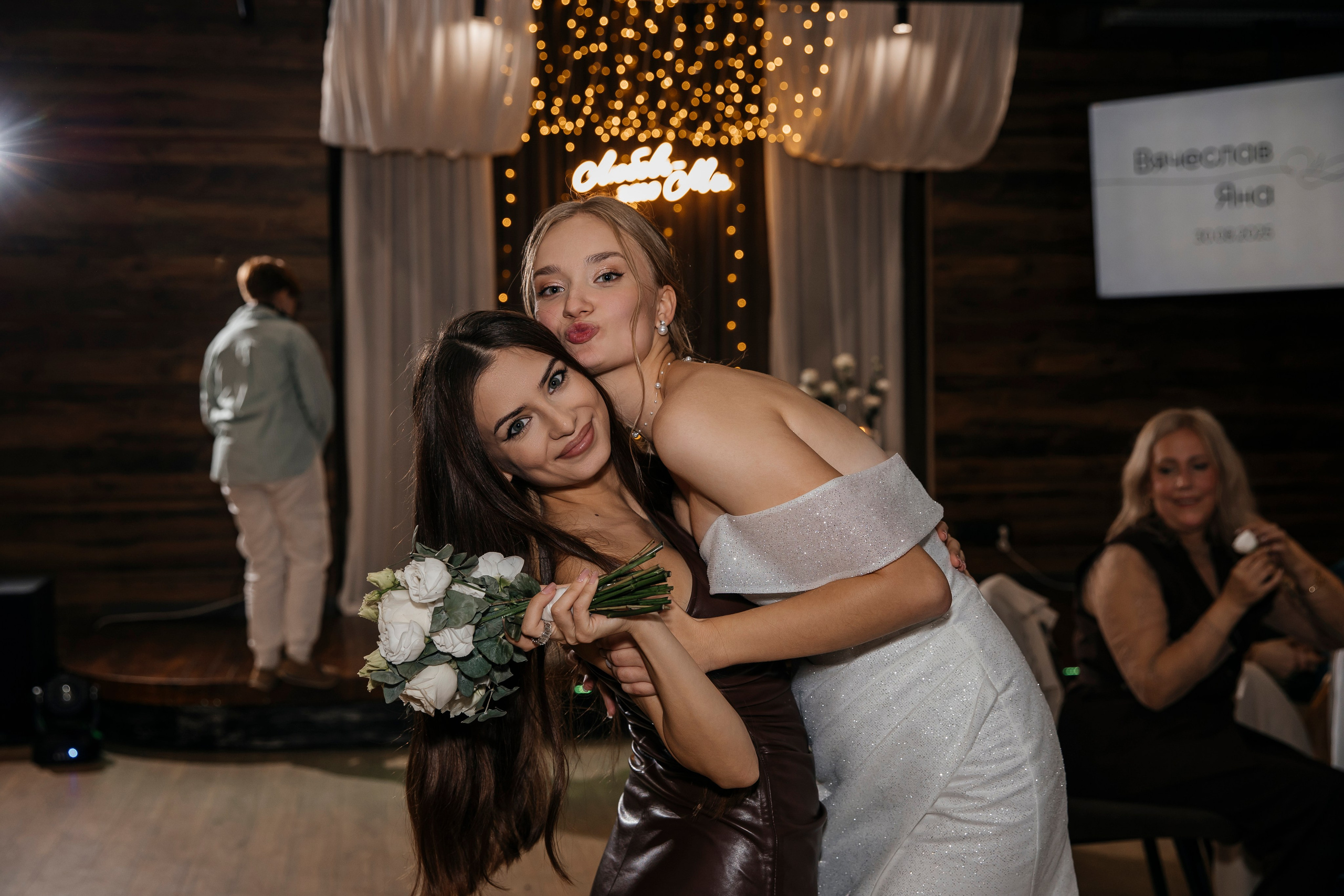 Яна и Вячеслав. Свадебный фотограф Красноярск — Кристина Ива