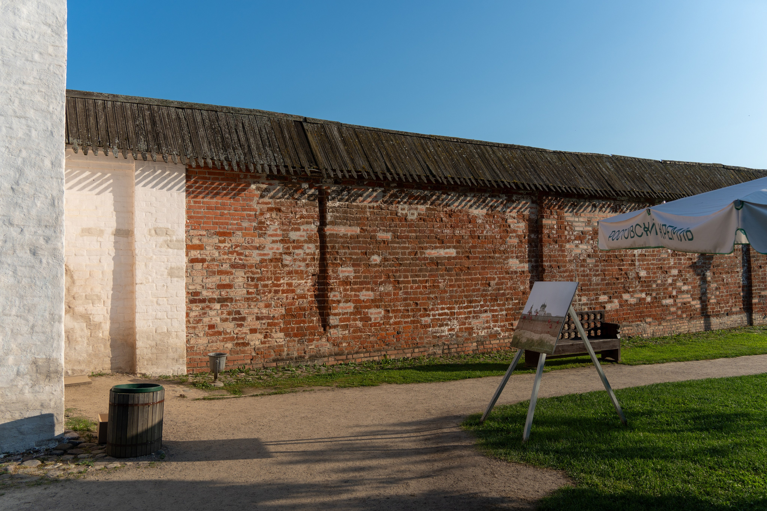 20250729-30 Ростов. Дмитрий Ремизов. Фотография, как хобби