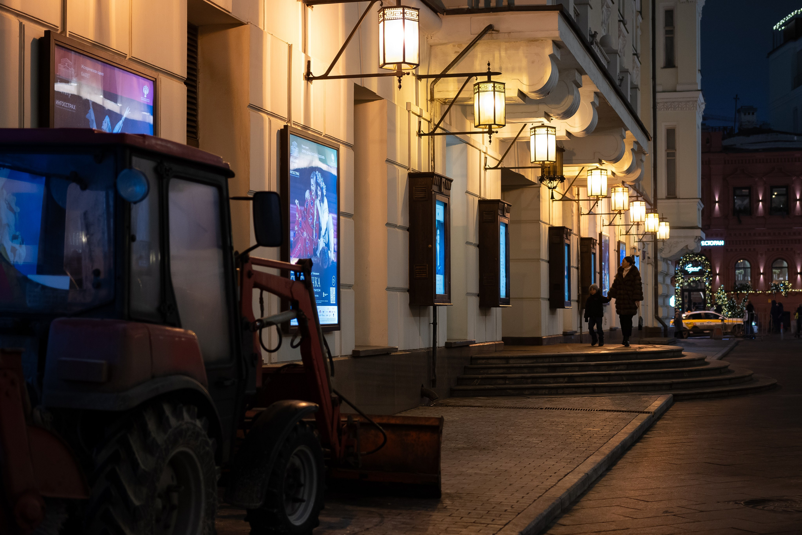 20241229 Вечерний центр. Дмитрий Ремизов. Фотография, как хобби