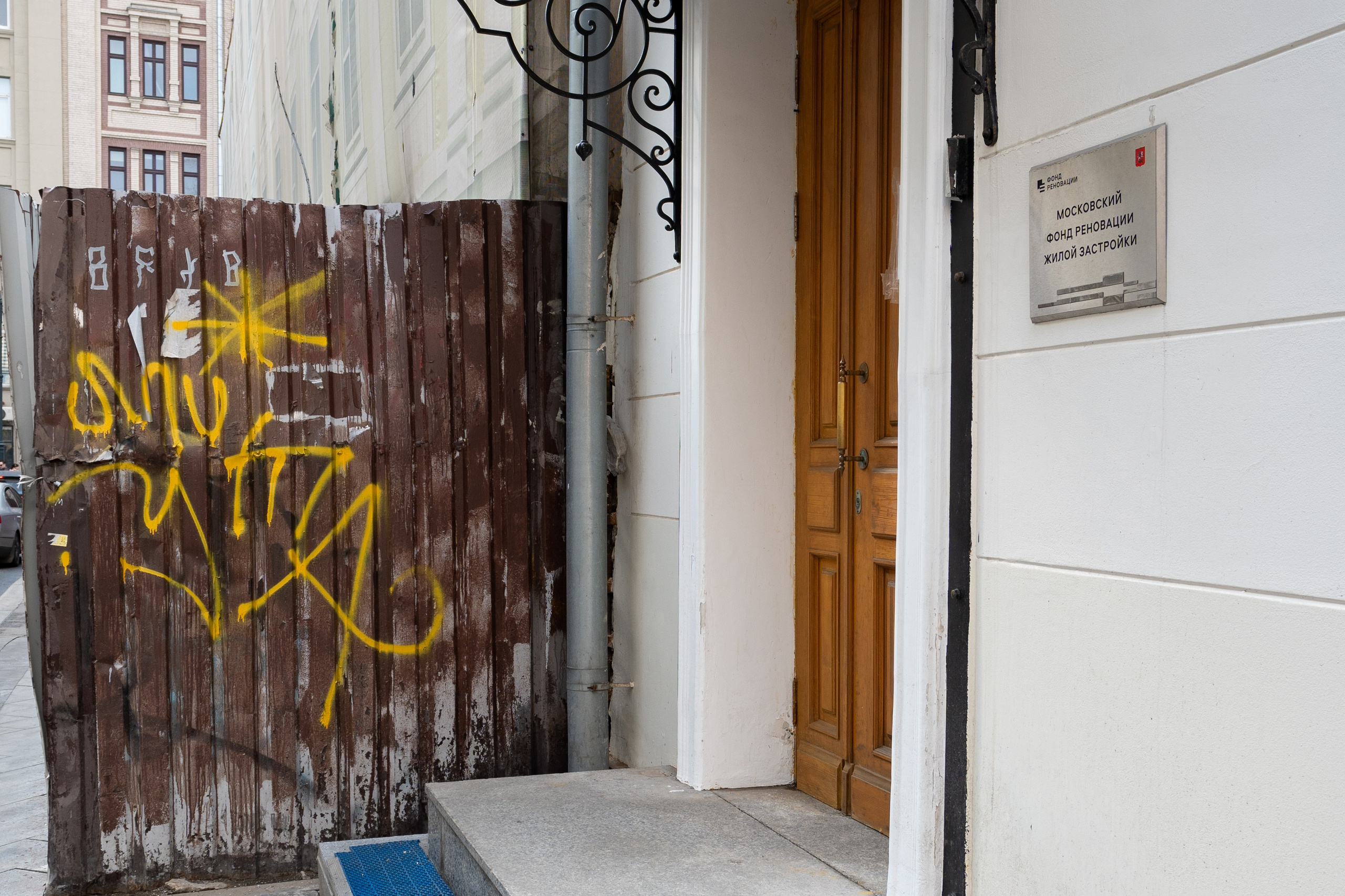 20250329 Лубянка — Чистые пруды. Дмитрий Ремизов. Фотография, как хобби