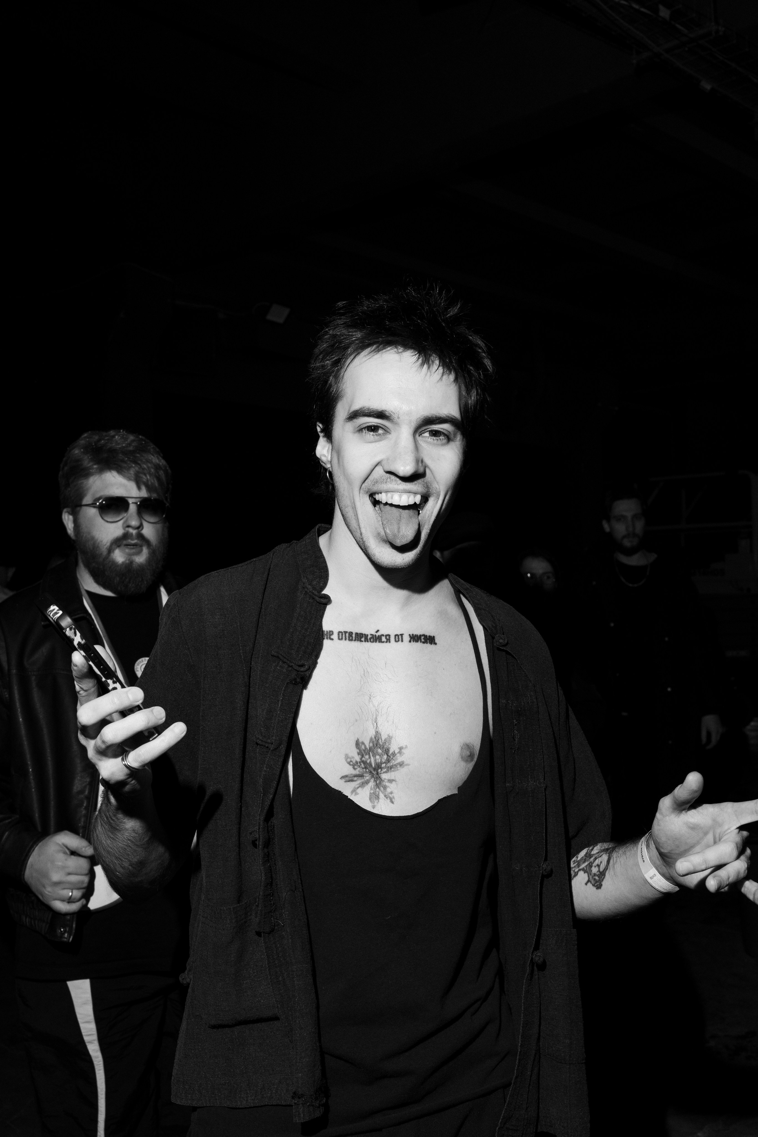 SYSTEM 108 × ЦЕХ. Nikeli.mag