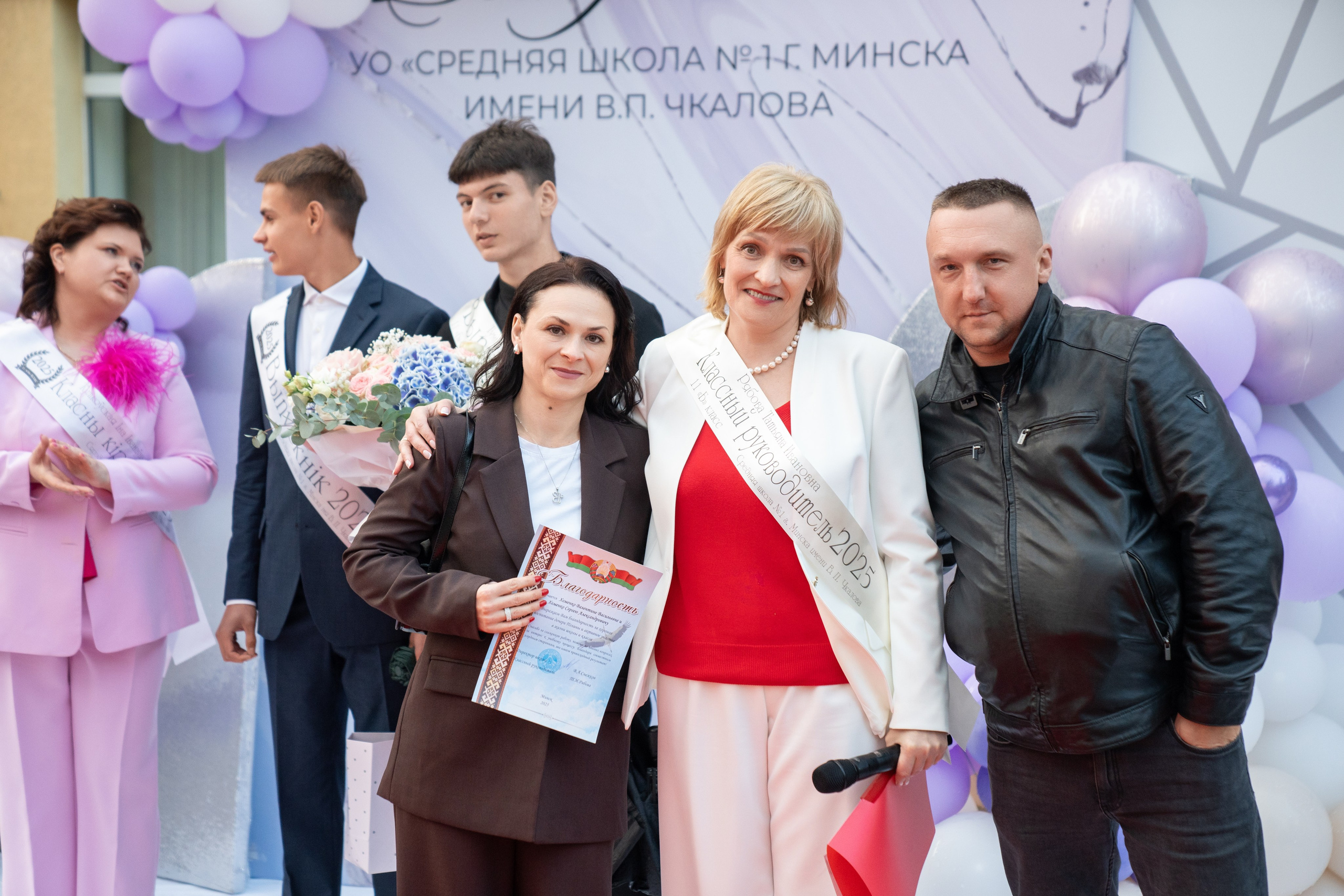 Выпускной СШ1. Семейный и свадебный фотограф Минск, Беларусь Анна Орловская