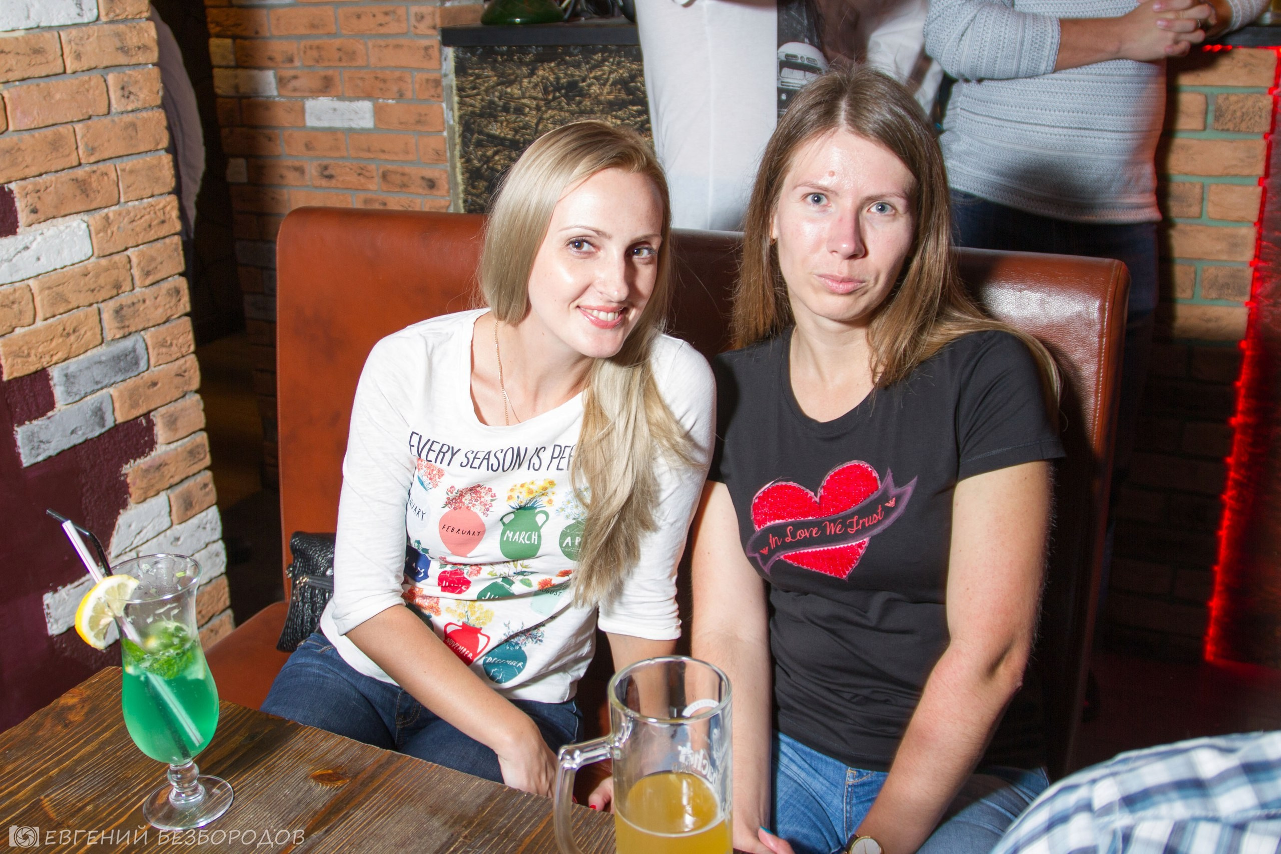 Музыкальная вечеринка | 02.09.2016. Галерея Фантим