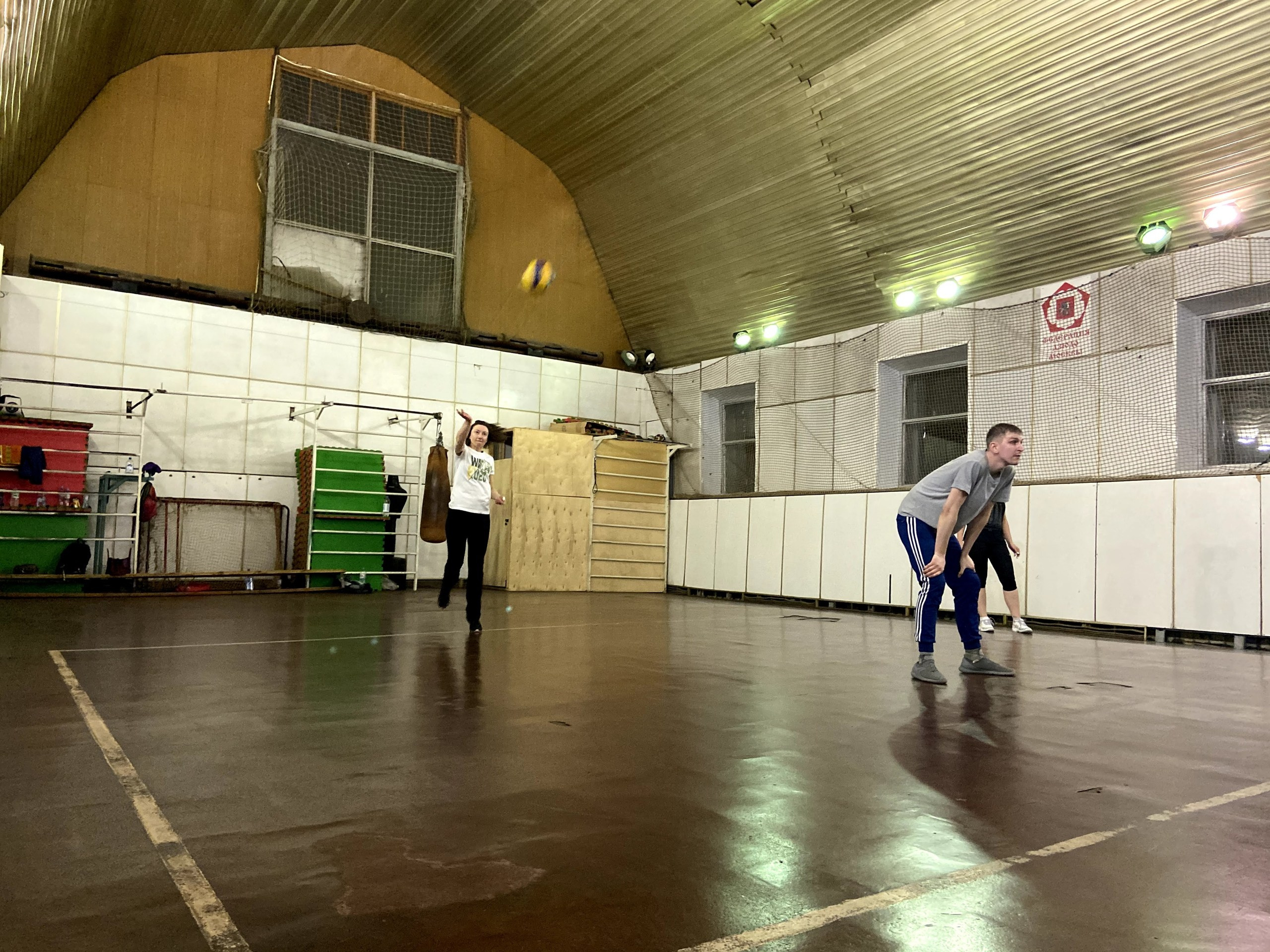 Волейбол 16.03.2021. Галерея Фантим