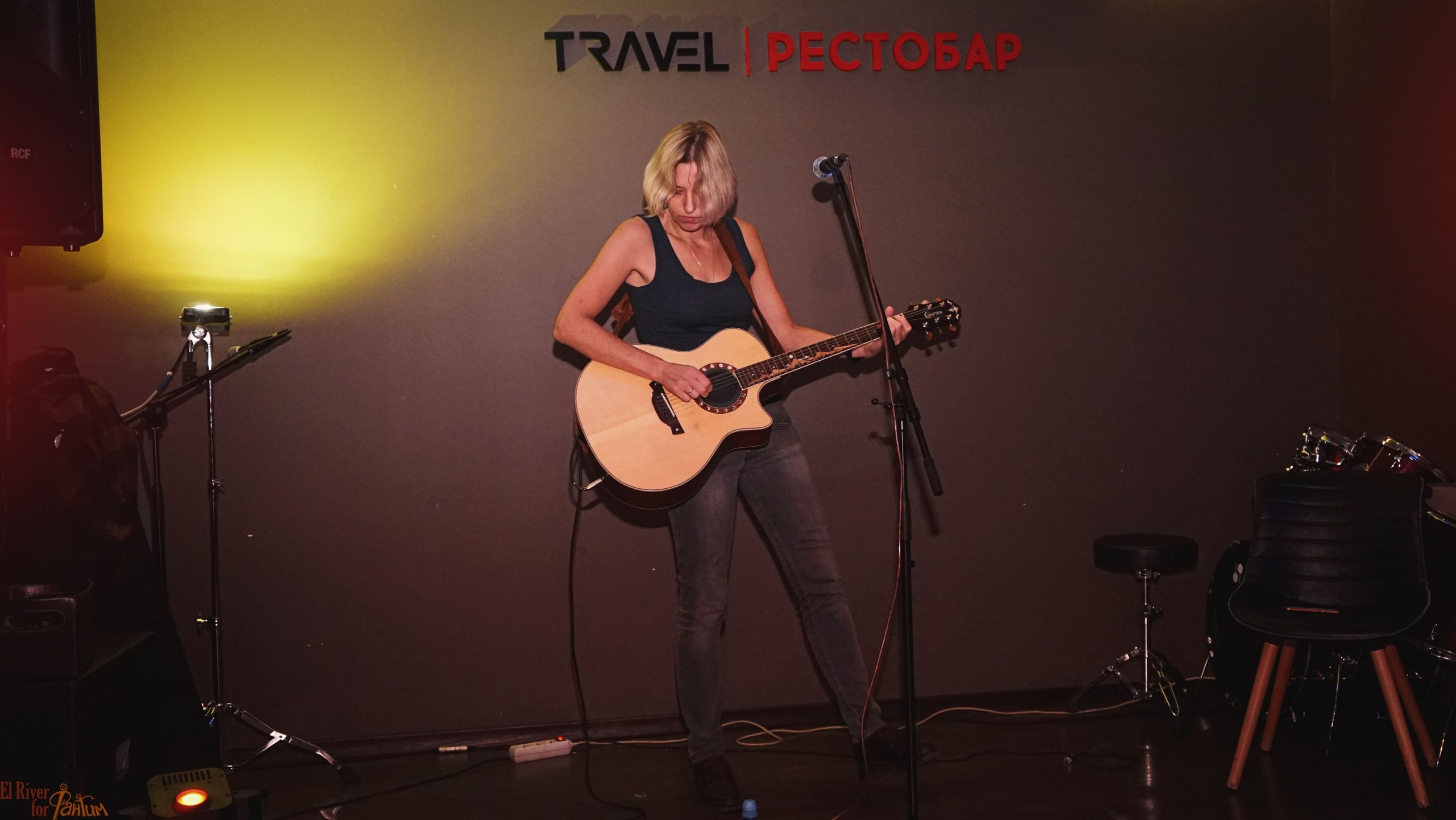 Музыкальная вечеринка | 11.10.2019. Галерея Фантим