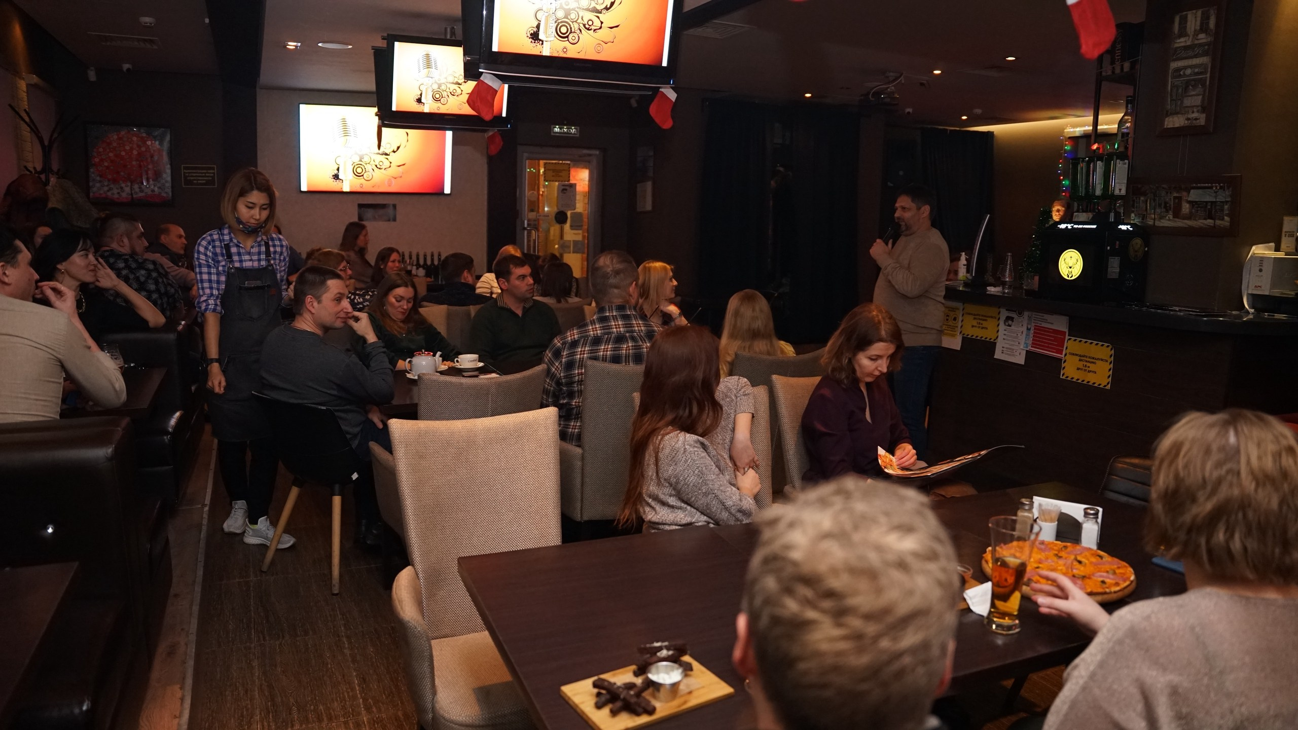 Музыкальная вечеринка | 15.01.2022. Галерея Фантим