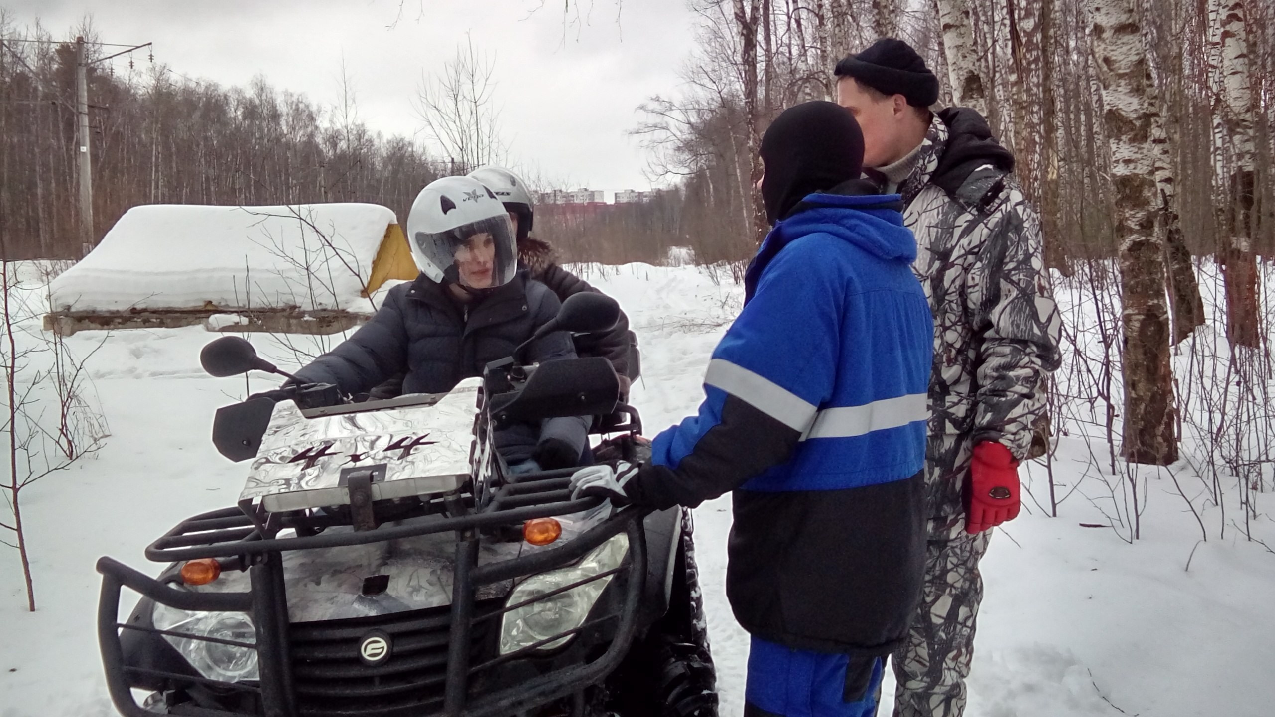 Активные выходные |18-19.02.2017. Галерея Фантим