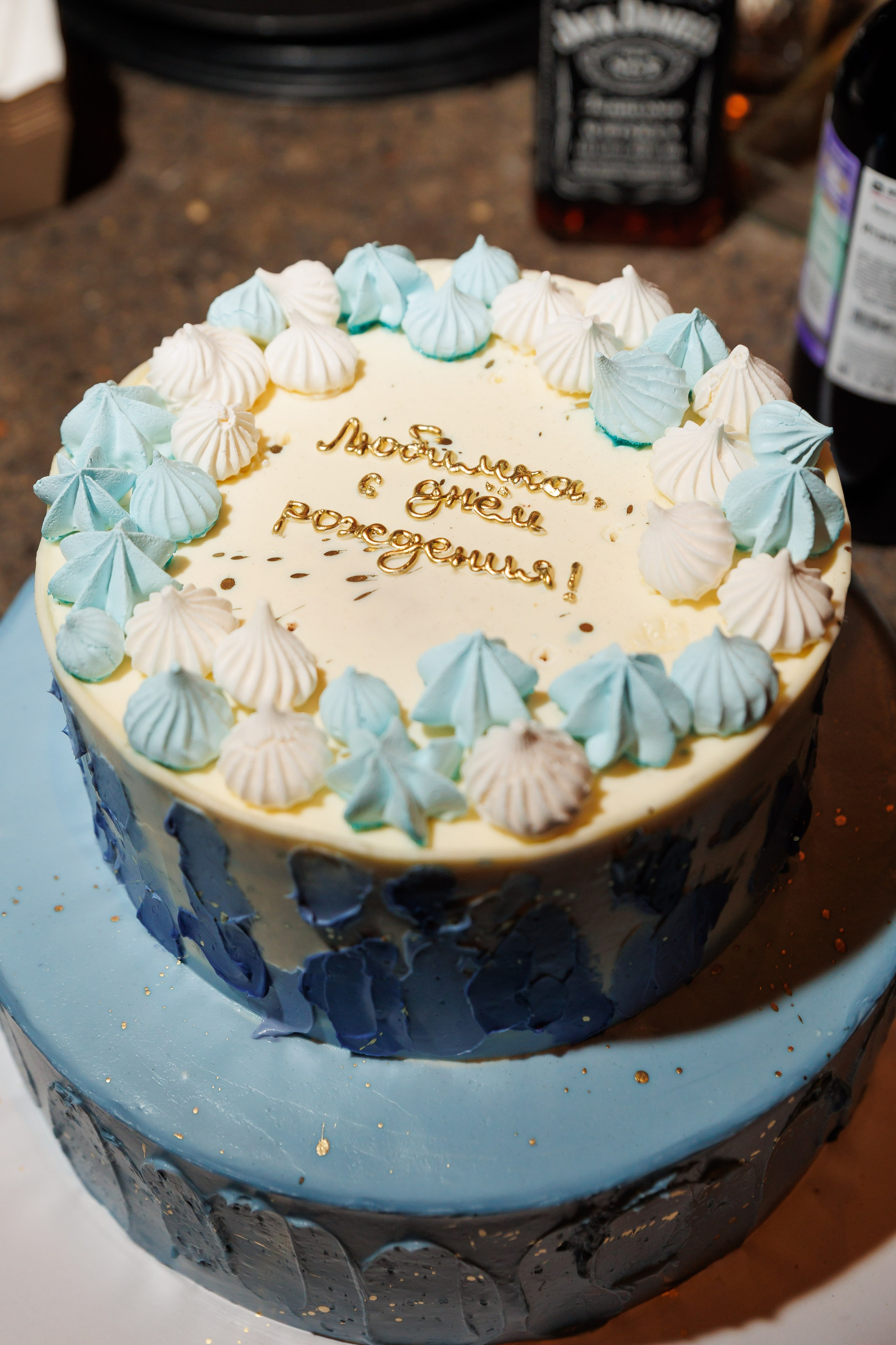 Юбилей Сергей. Фотограф Иван Недорез