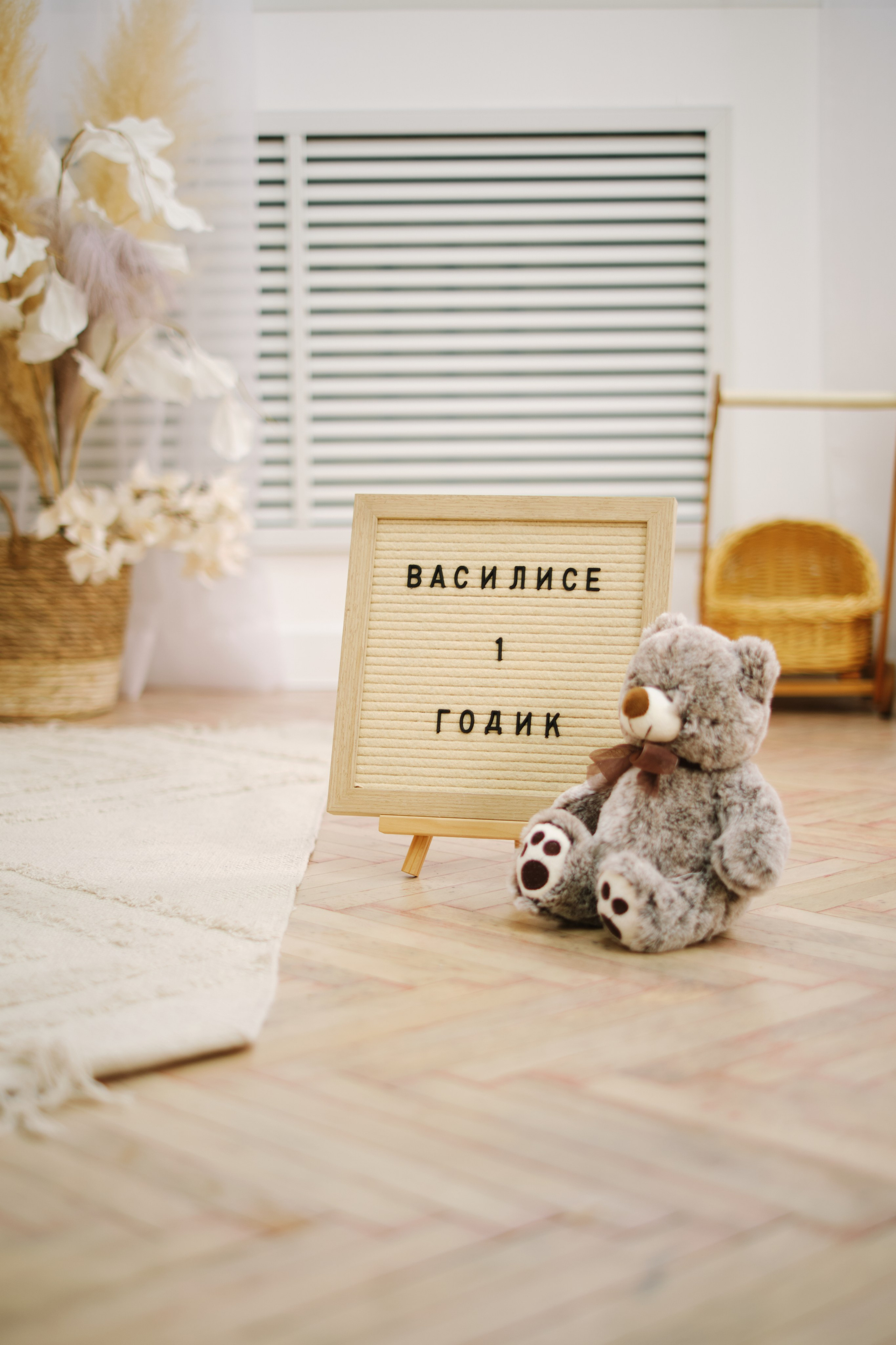 Вероника, Данил и Василиса. Фотограф в Санкт-Петербурге Мария Комолитдинова