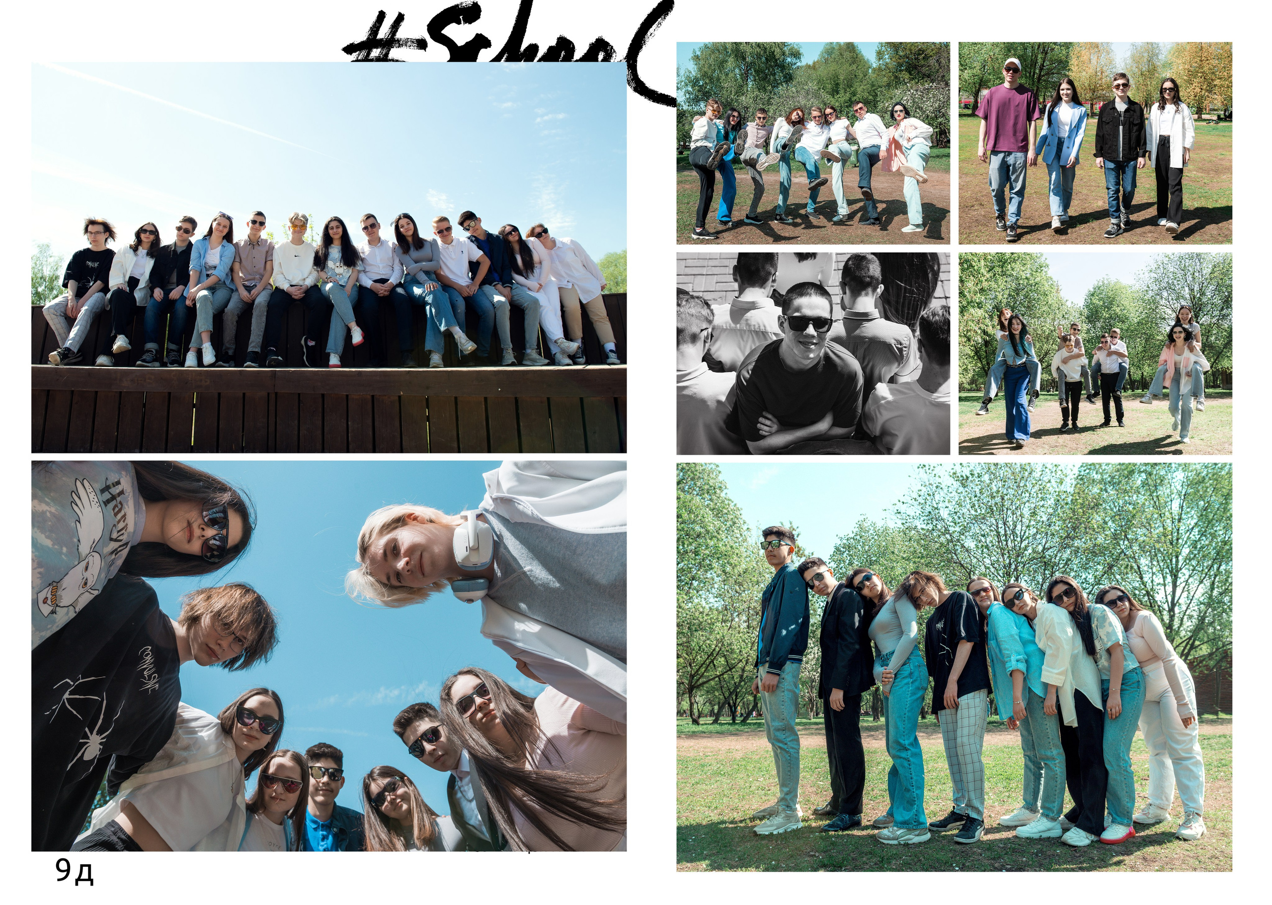 9 д. Анастасия. Семейный и свадебный фотограф в Москве и Подмосковье Еремина Александр