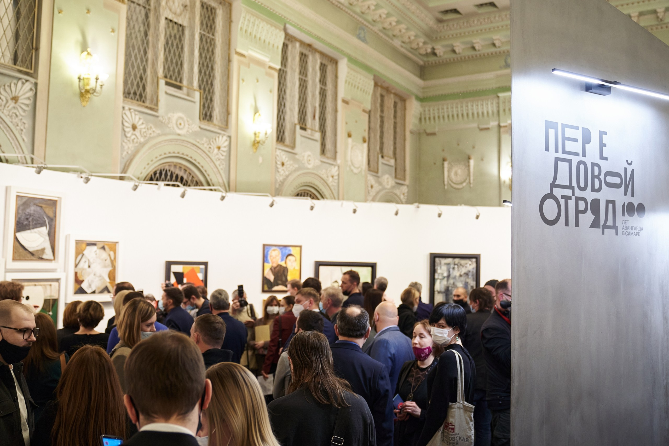 Культура. Фотограф Евгений Шаров