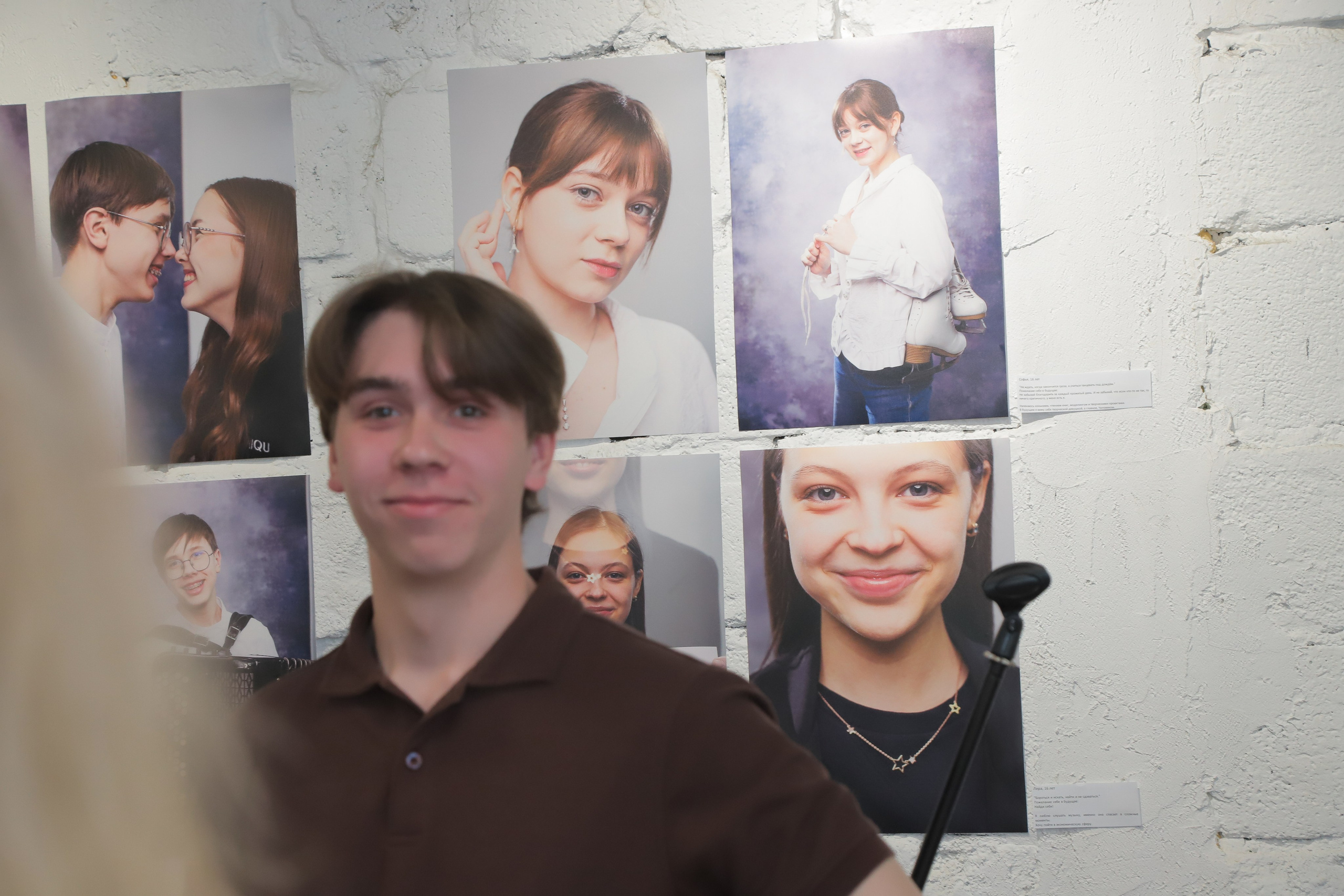 Выставка — проект «Мы начинаем путь!». АРТИКУЛ. Выпускные альбомы Нижний Тагил