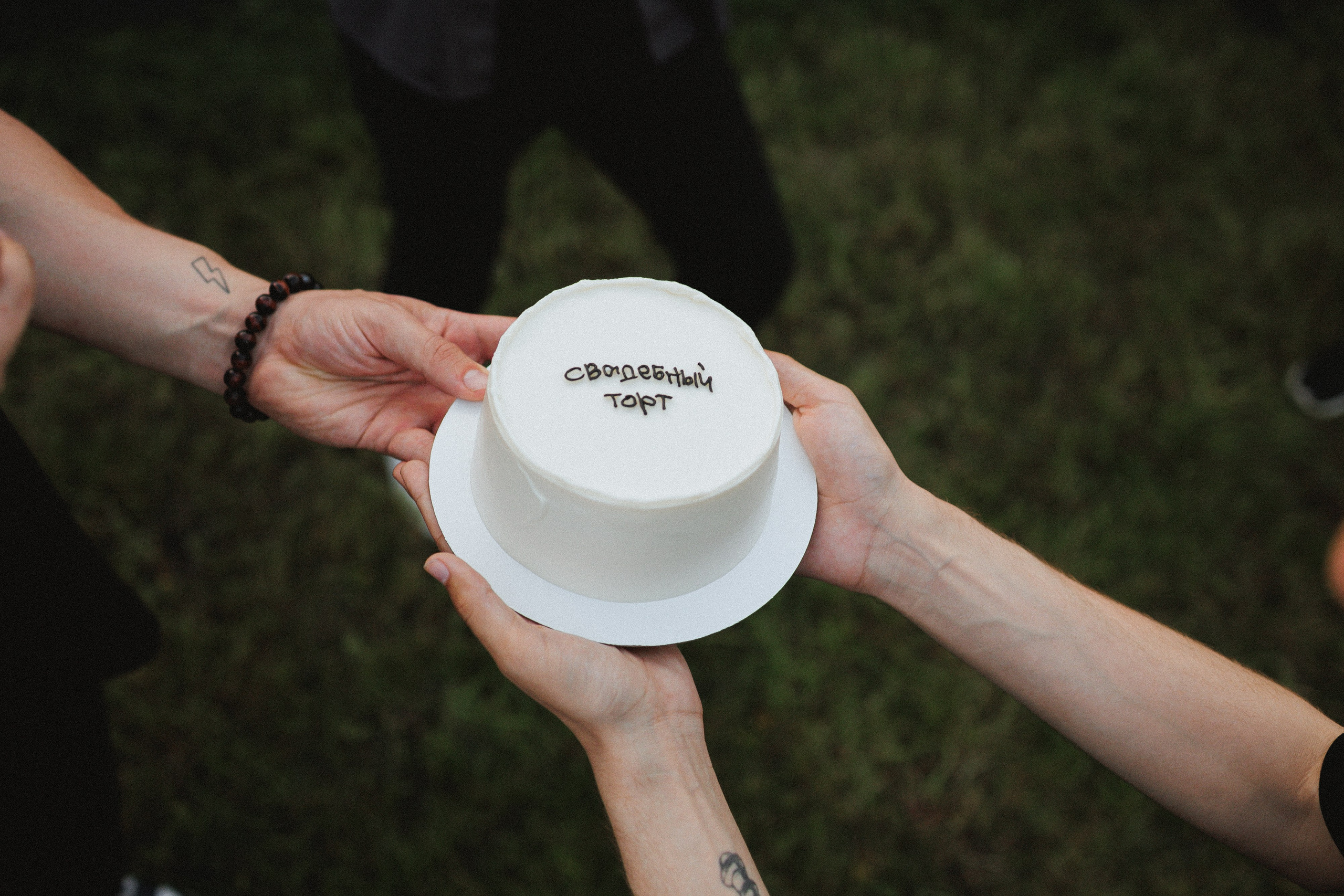 Леша и Алена. Семейный свадебный фотограф Семен Егоров