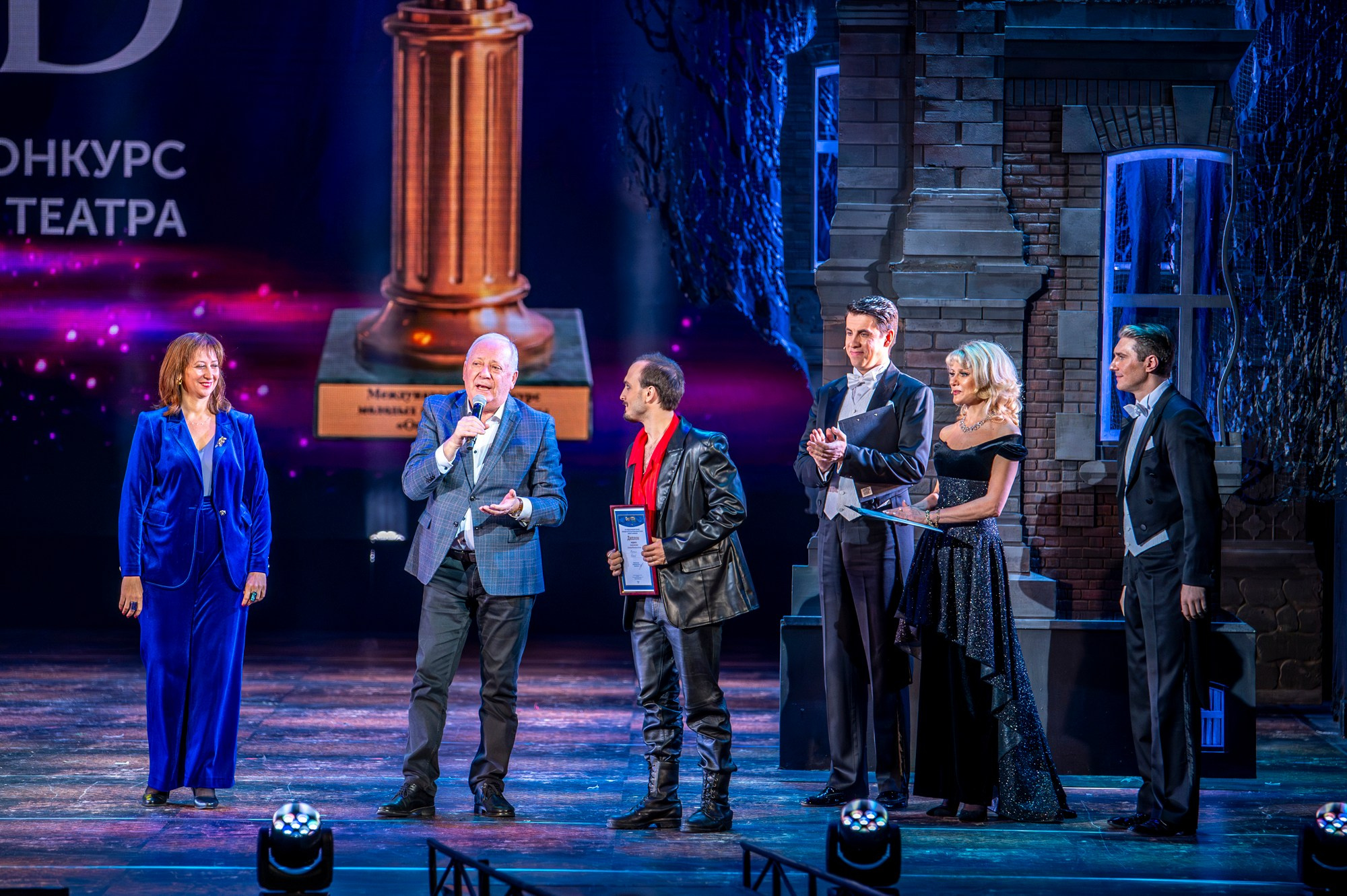 Гала-концерт, 2024. Конкурс молодых артистов оперетты и мюзикла «ОпереттаLand»