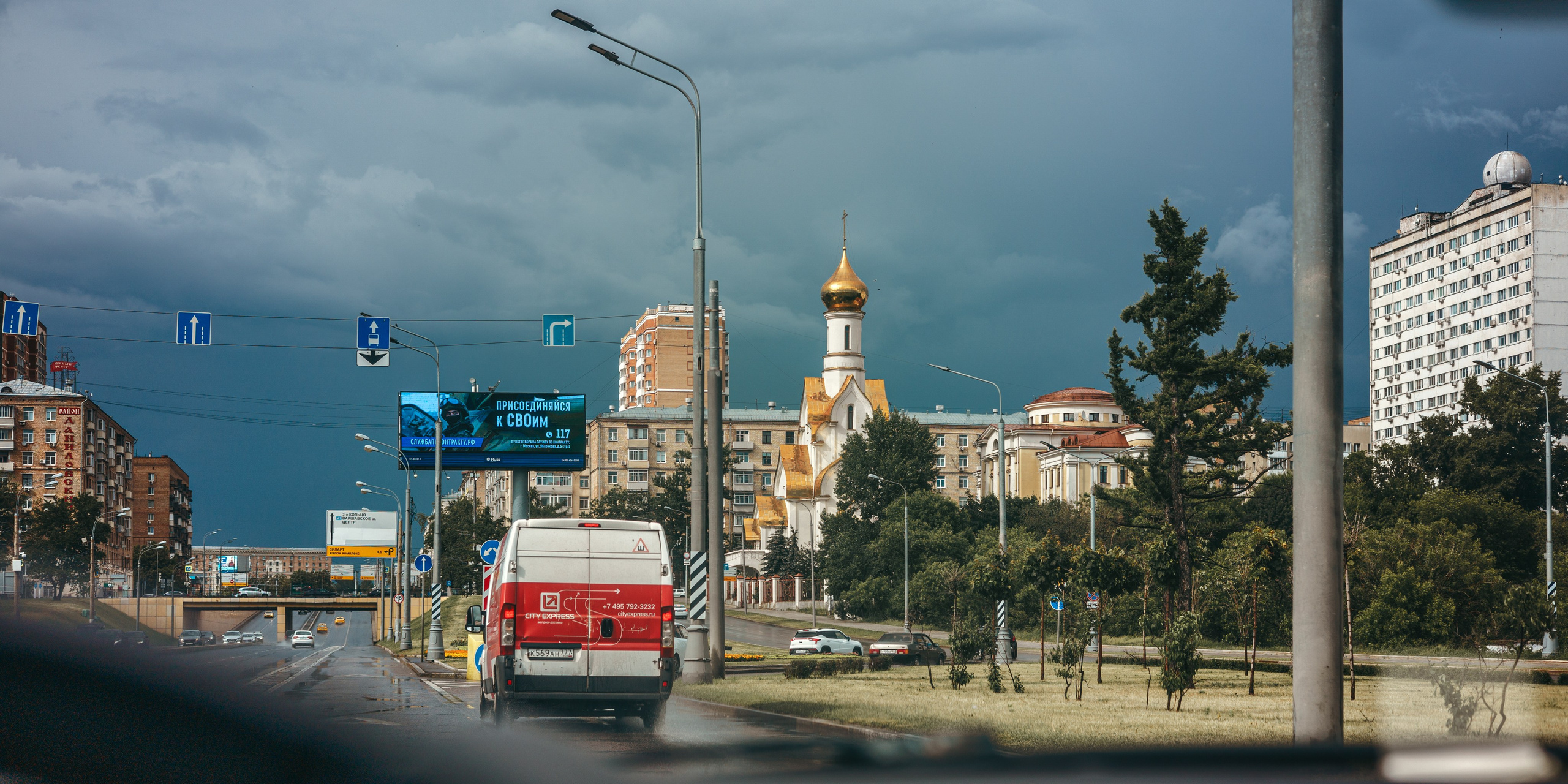 Мосты дороги. Сайт о фотографии, Москва