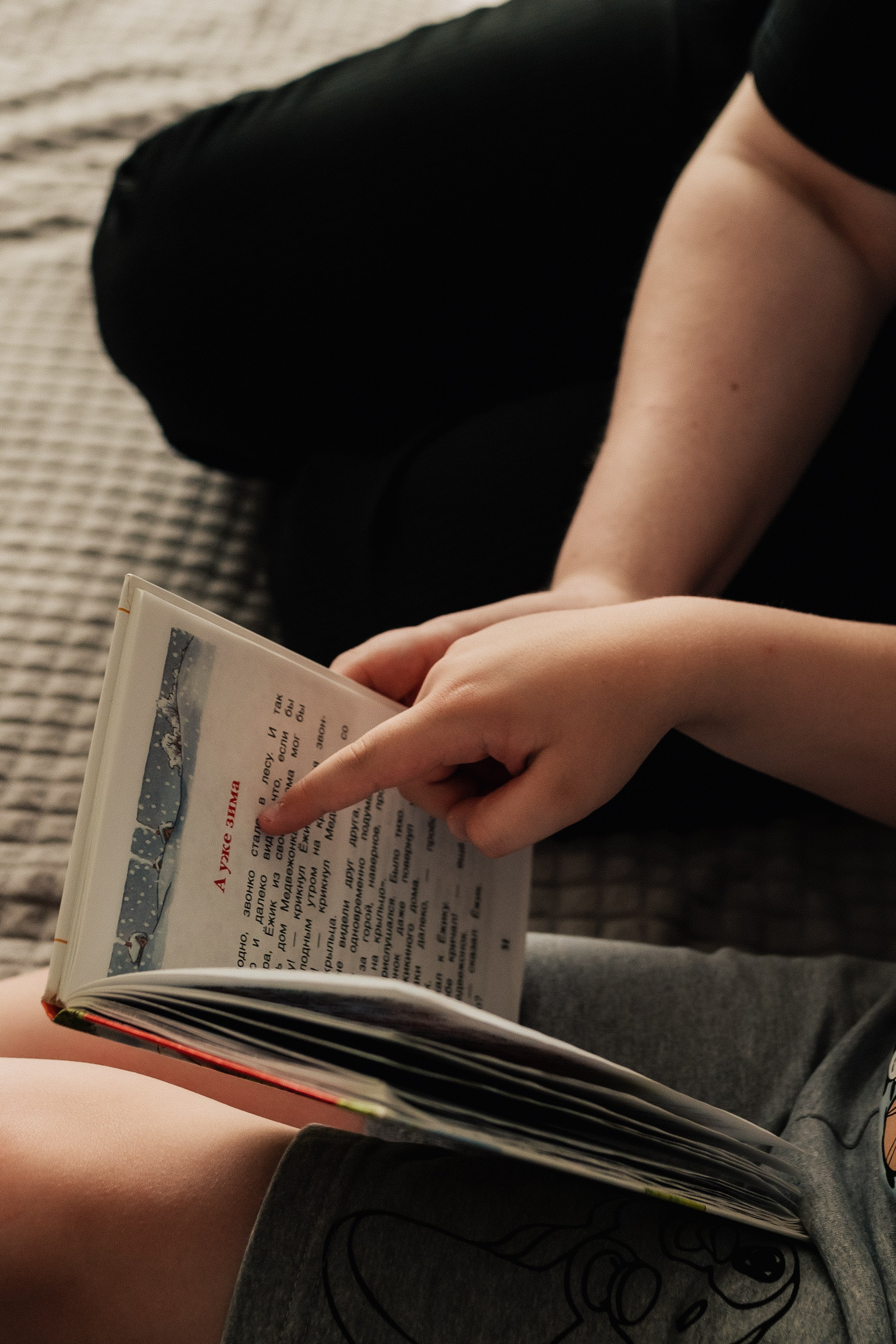 Катя + Рома = Егор и Артём. Фотограф в Дзержинске Наташа Баева